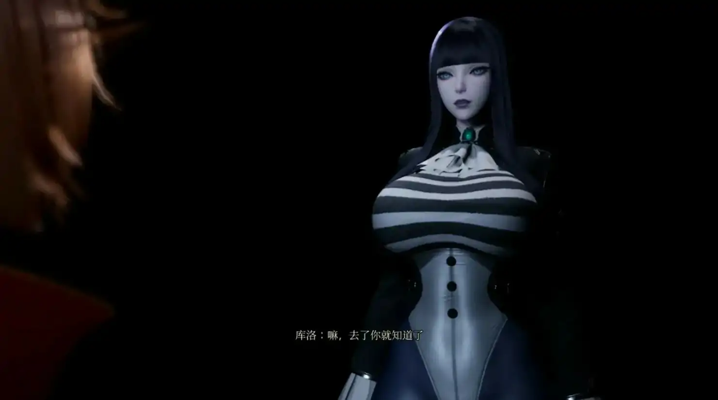 魔女的侵袭：黛博拉的房间 封面 2