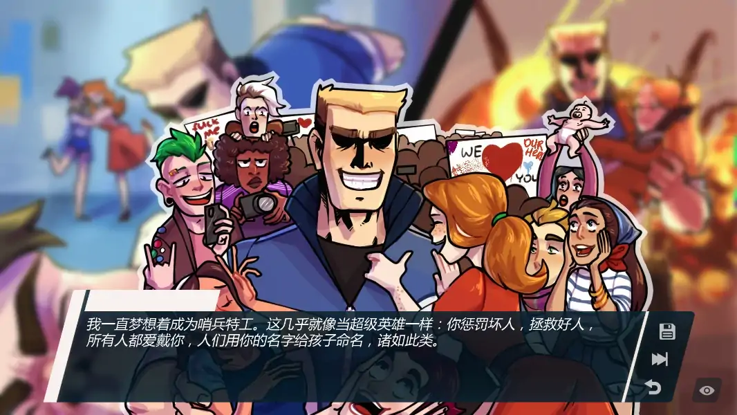 【欧美SLG/AI汉化/熟女】学院34v0.33.1.2 AI汉化版【PC+安卓/0.76G/更新】 封面图 2