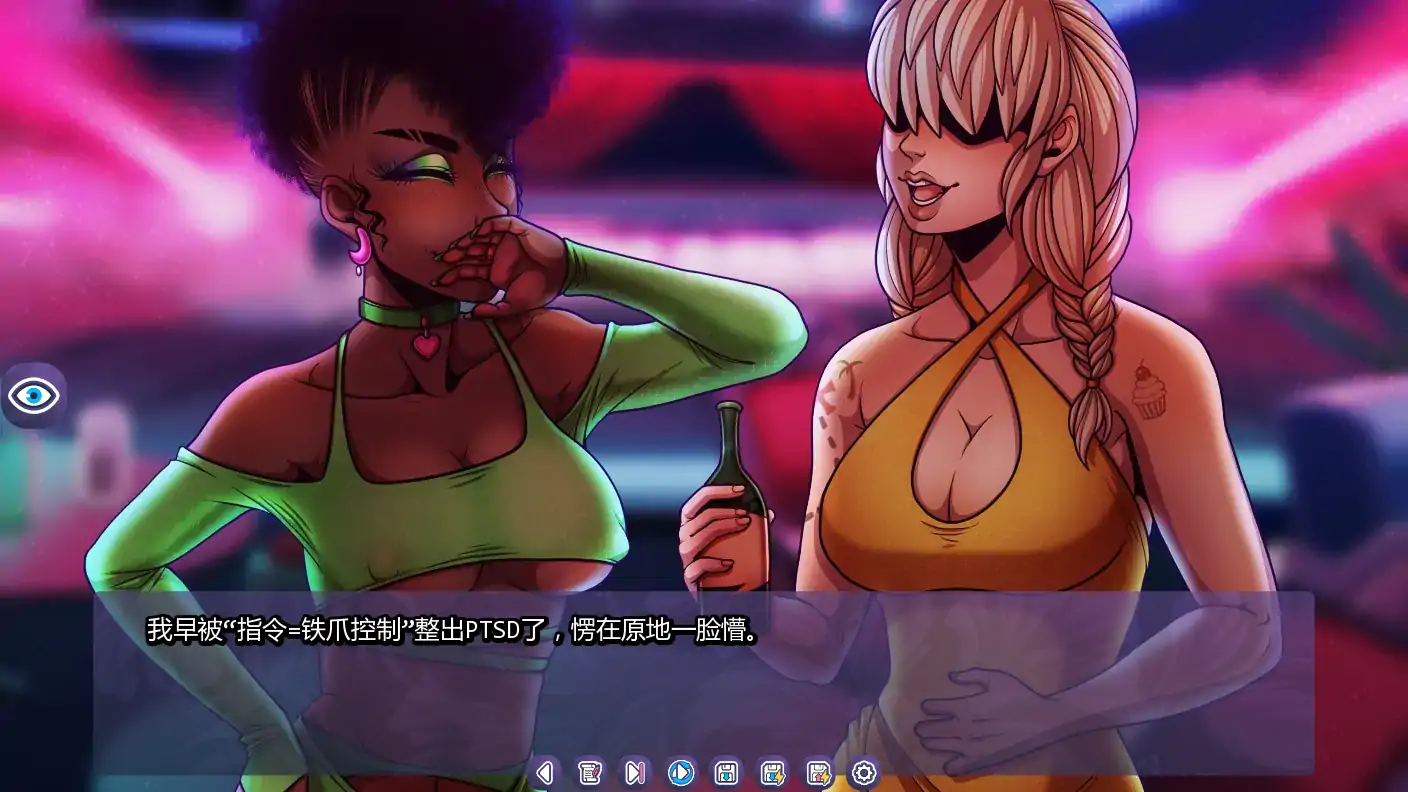 【欧美SLG/AI汉化/熟女】学院34v0.33.1.2 AI汉化版【PC+安卓/0.76G/更新】 更新日志图 1