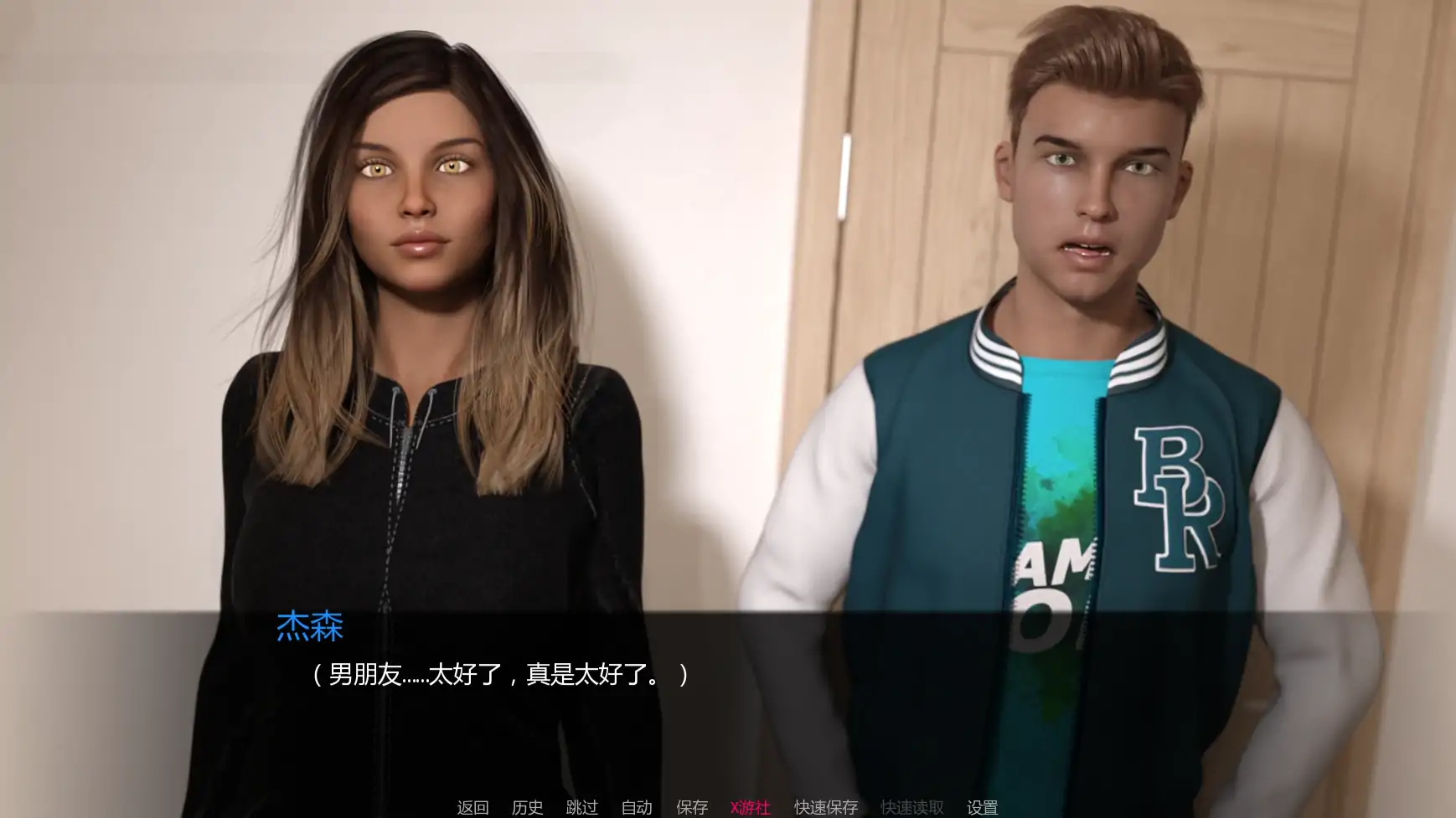 卡斯汀 封面 3
