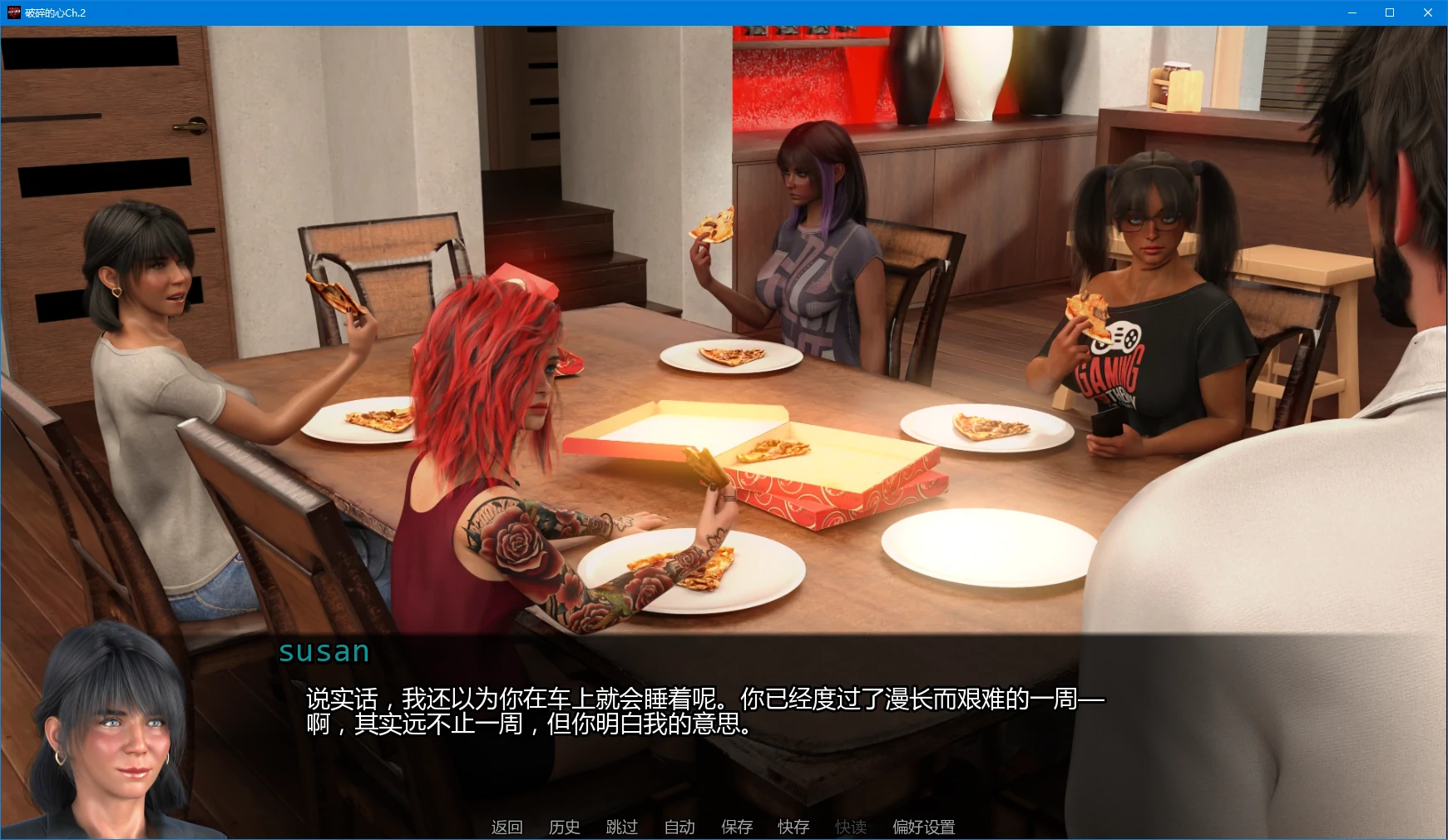 【欧美SLG/AI汉化/3D】破碎的心Ch.2 AI汉化版【PC+安卓/2.2G/更新】 封面图 2
