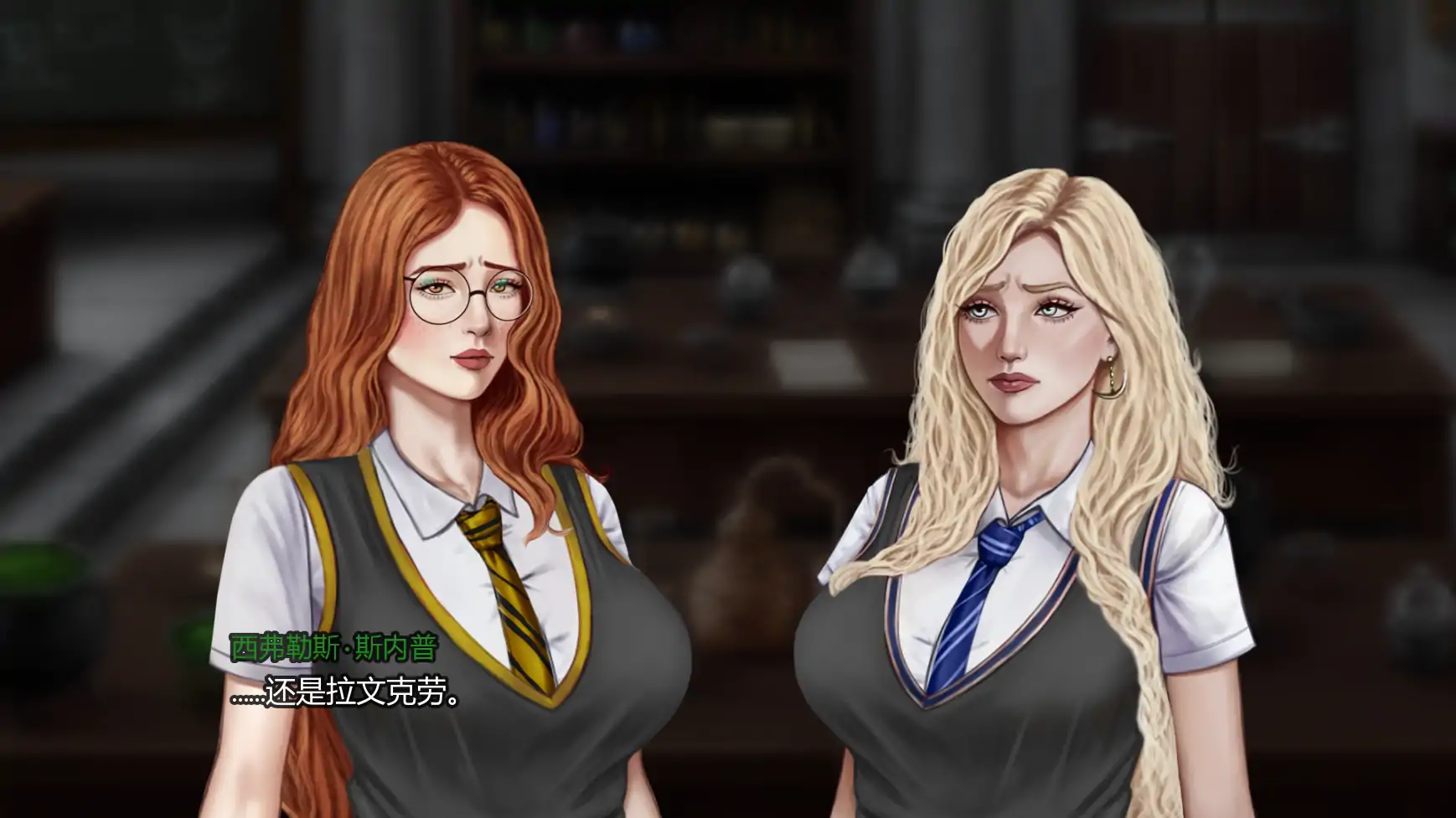【欧美SLG/AI汉化/同人】特殊女巫v0.1 AI汉化版【PC+安卓/2.21G/更新】 内容图 1
