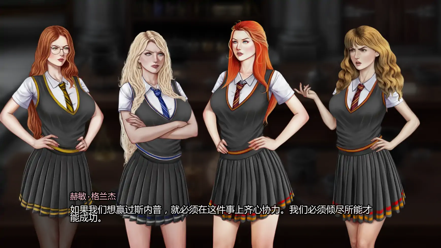 【欧美SLG/AI汉化/同人】特殊女巫v0.1 AI汉化版【PC+安卓/2.21G/更新】 内容图 2