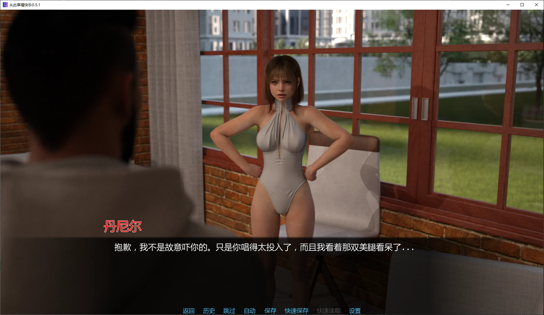 【欧美SLG/AI汉化/堕落】从此幸福快乐0.5.1 AI汉化版【PC+安卓/1.7G/更新】 封面图 2