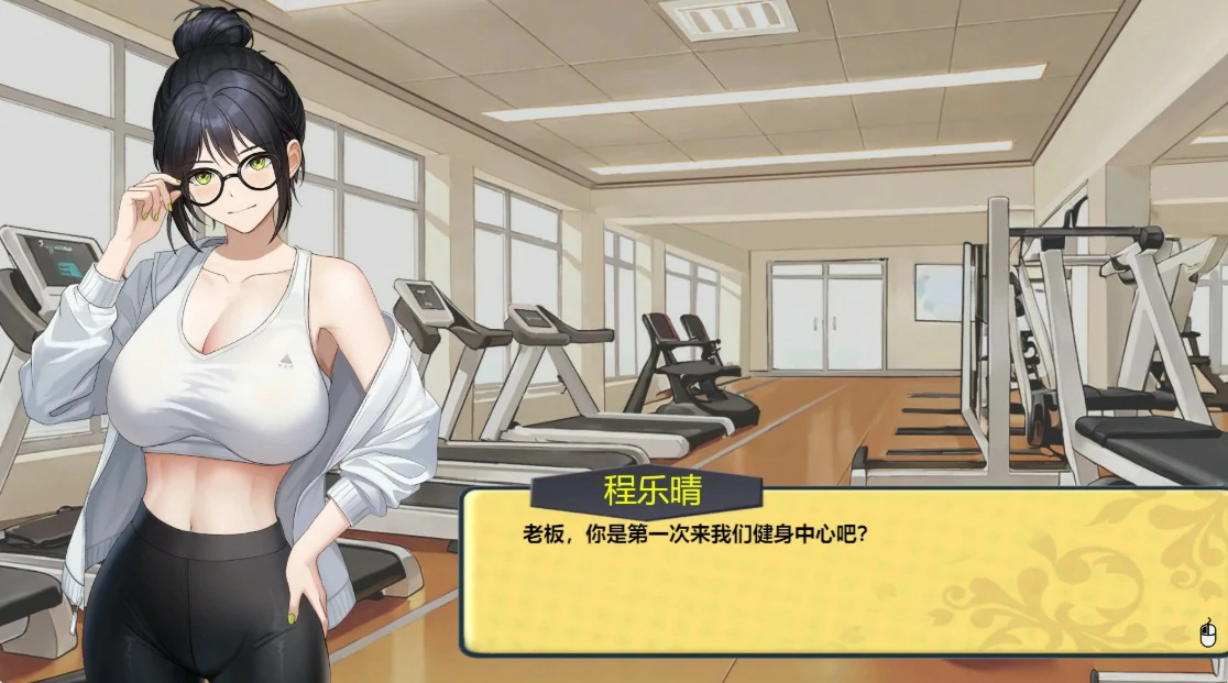 【日系SLG/官中/巨乳】黑金-闪耀镇0.1b 官方中文版【PC/1.5G】 内容图 1