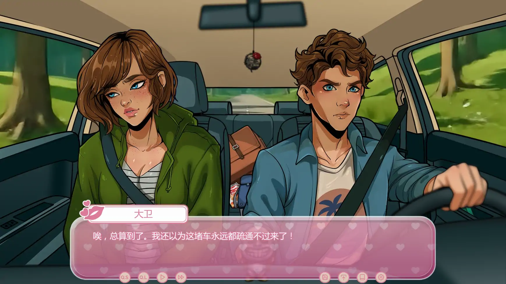 【欧美SLG/AI汉化/熟女】迈向自由世界!v0.2.0 AI汉化版【PC+安卓/2.34G/更新】 封面图 2
