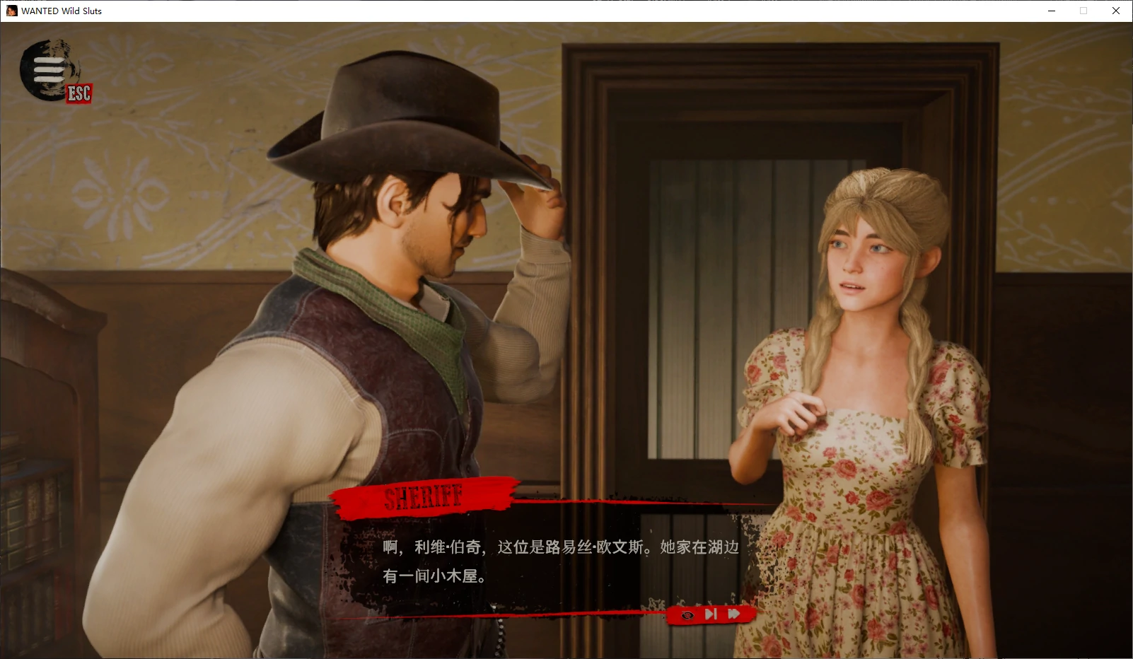 【欧美SLG/官中/后宫】通缉-狂野荡妇1.0 官方中文版【PC/4.5G/新作】 封面图 2