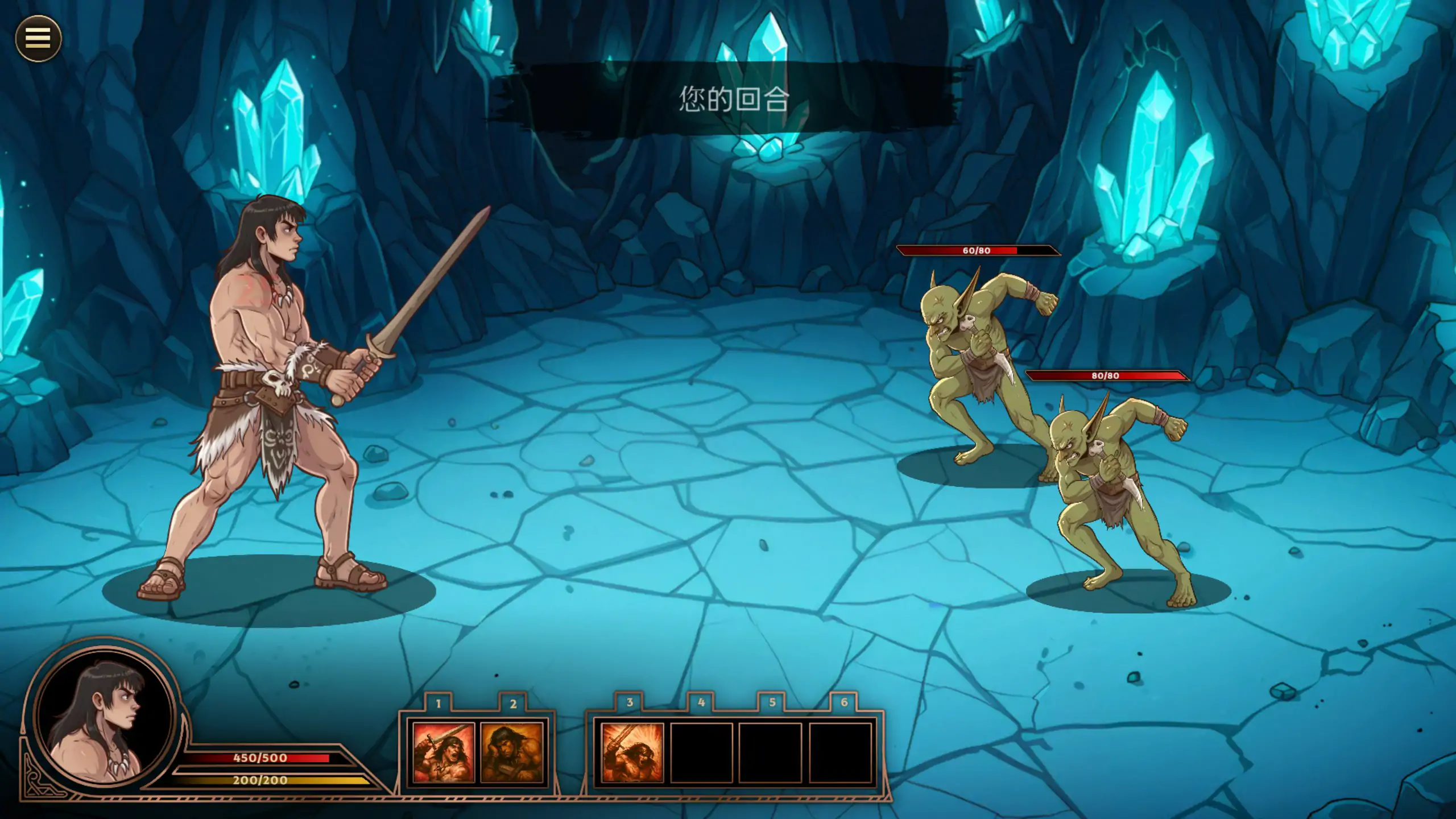 【亚洲SLG/官中/巨乳】诺坎的征程:性爱、金钱、荣耀 官方中文版【PC/0.55G】 封面图 3