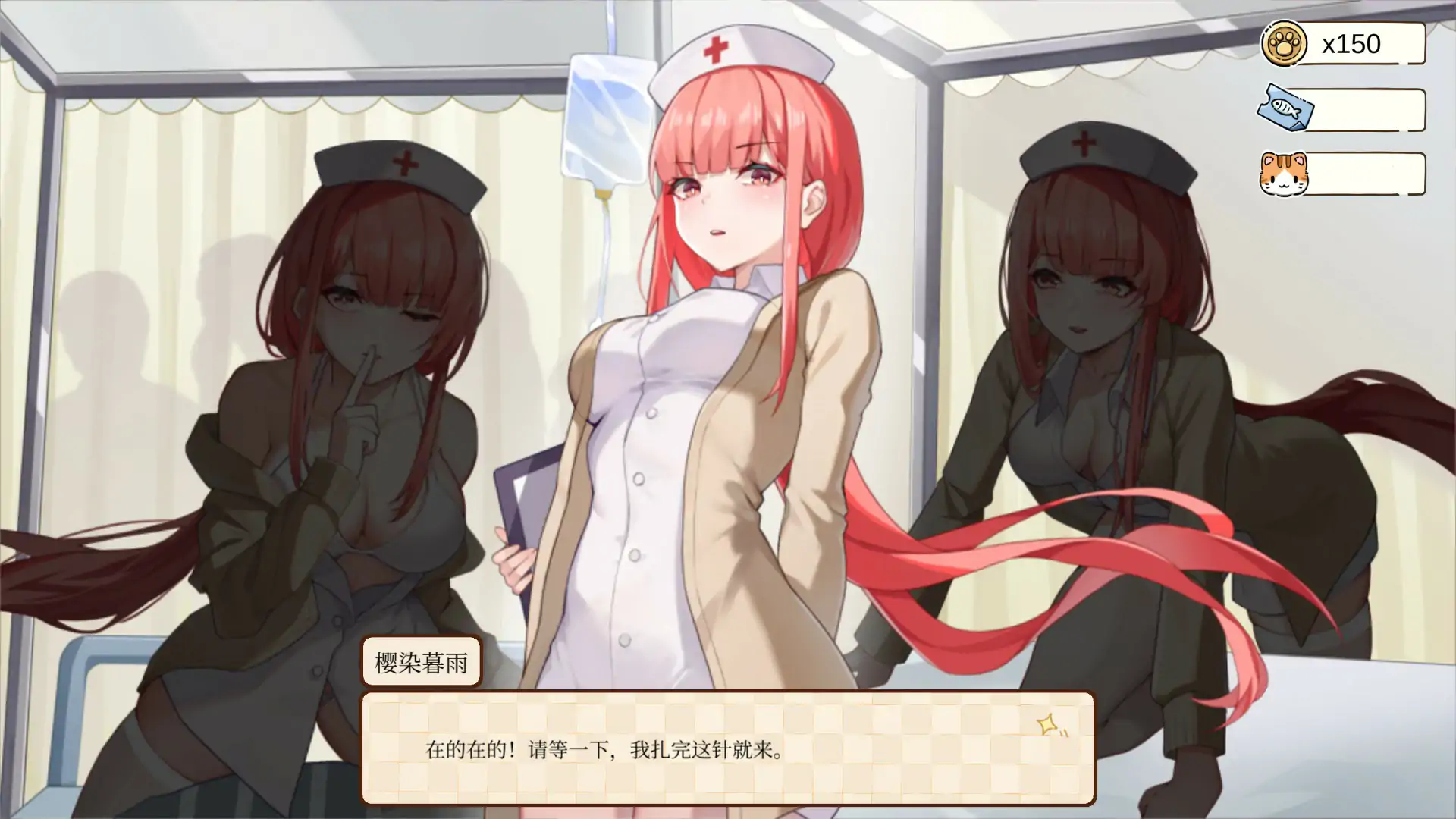 【亚洲SLG/官中/休闲】工作日常 官方中文版【PC/0.2G】 内容图 1