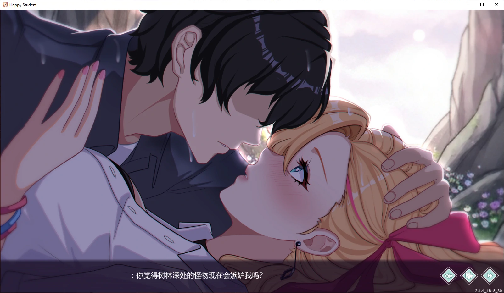 【日系SLG/官中/CG存档】爱与生活:幸福学生2.1.4 官方中文版【PC/6.1G/更新】 封面图 2