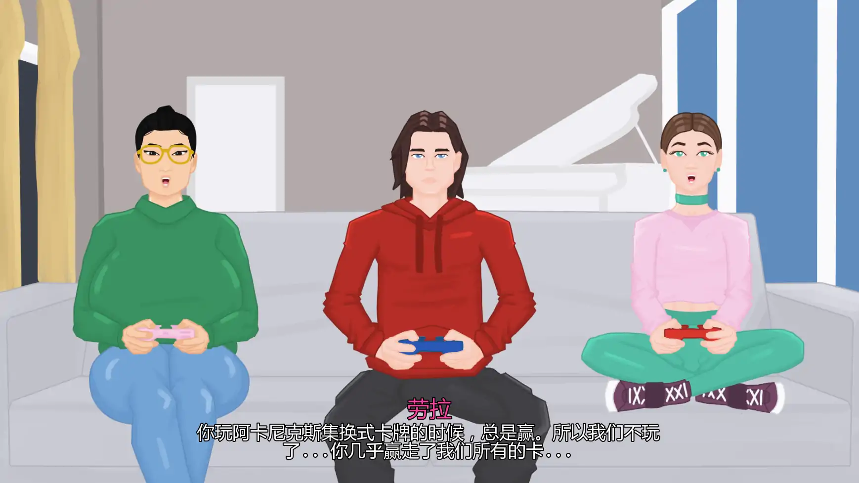 更新截图 2