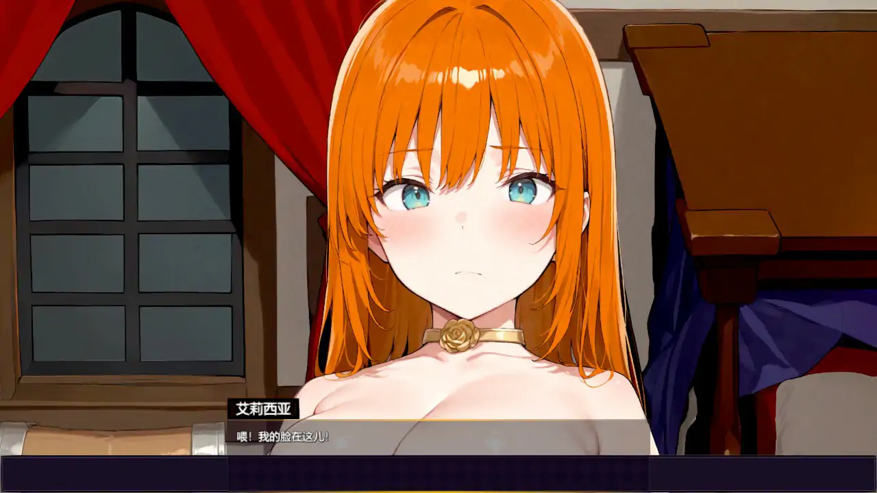 【亚洲SLG/官中/2D】Tales of the Phantom World 官方中文版【PC/0.95G】 封面图 2