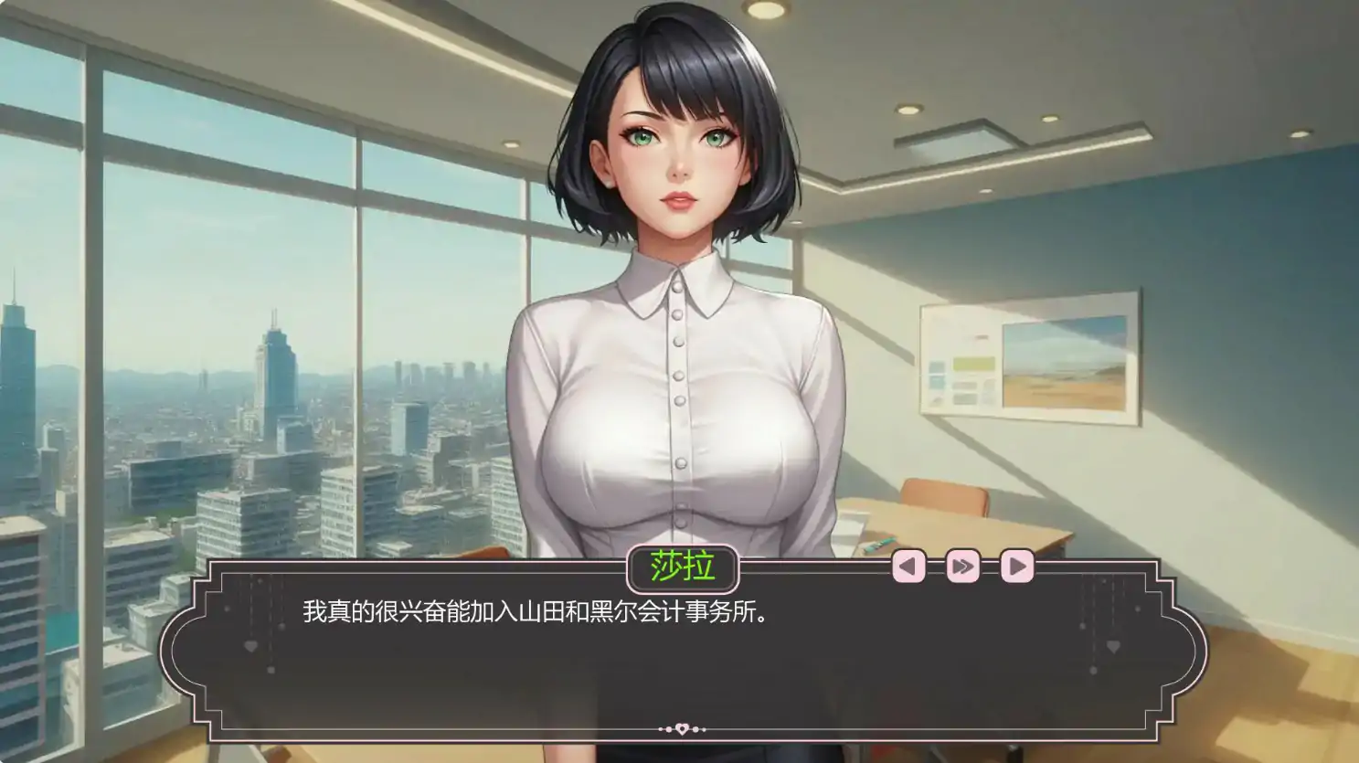 爱的启程 封面 2