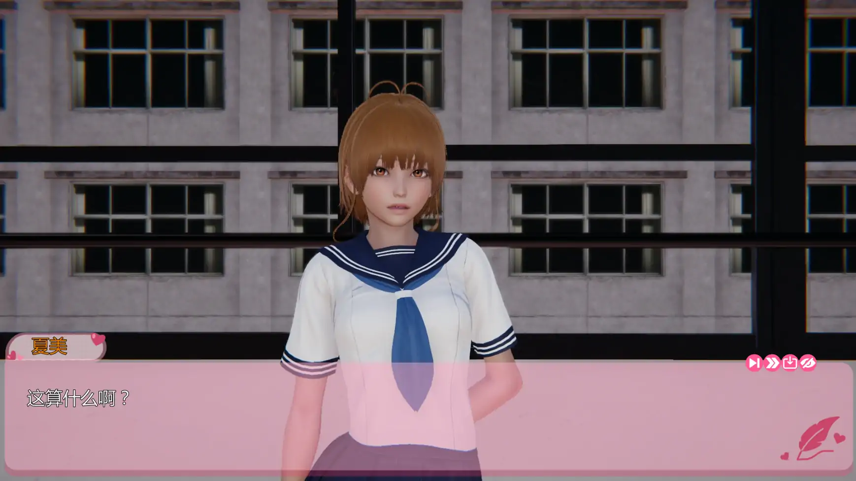 【亚洲SLG/AI汉化/沙盒】最后一年v0.5.2 AI汉化版【PC+安卓/1.89G/更新】 封面图 3