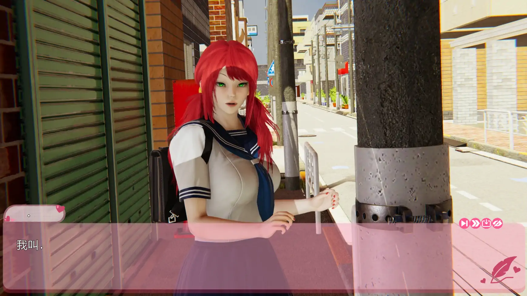 【亚洲SLG/AI汉化/沙盒】最后一年v0.5.2 AI汉化版【PC+安卓/1.89G/更新】 封面图 2