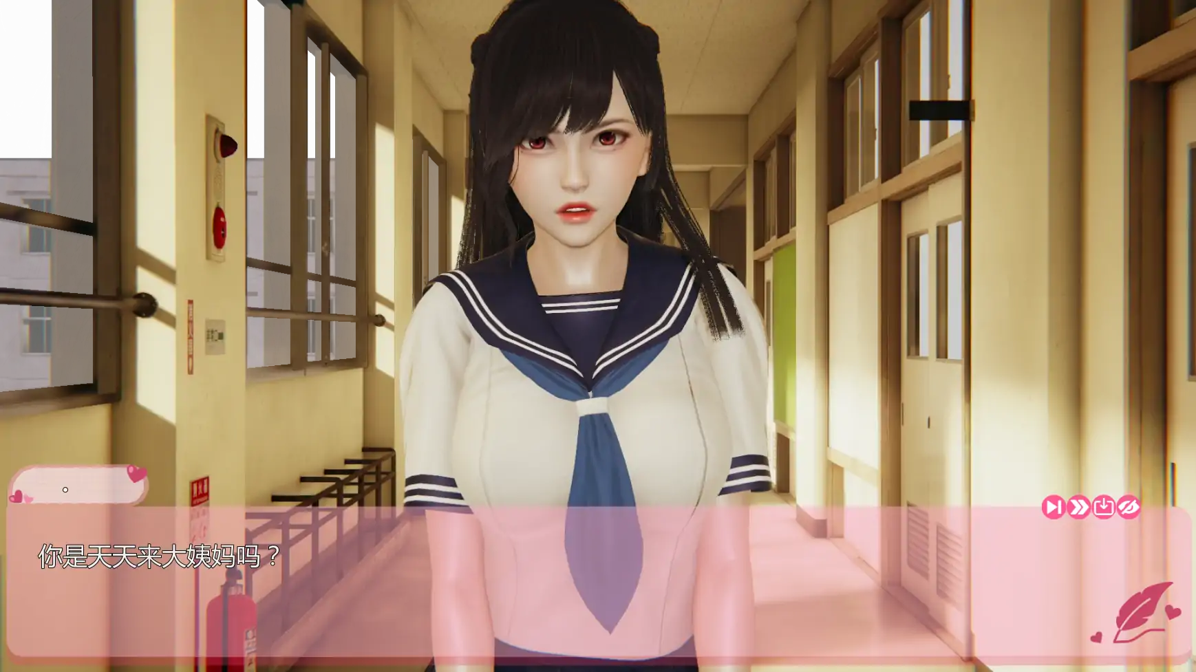 【亚洲SLG/AI汉化/沙盒】最后一年v0.5.2 AI汉化版【PC+安卓/1.89G/更新】 更新日志图 2