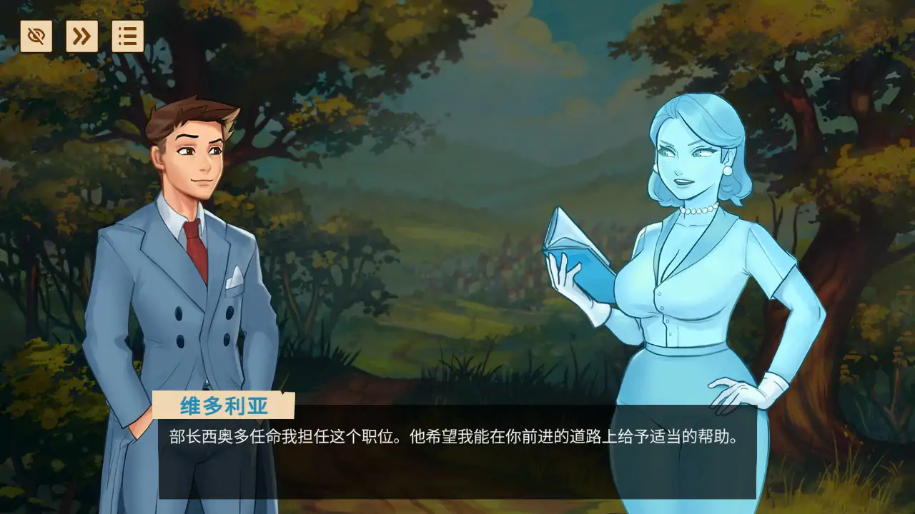 【欧美SLG/官中/2D】魔法学院 官方中文版【PC/0.58G】 封面图 3