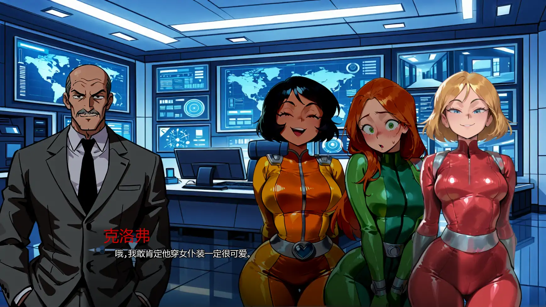 【欧美SLG/AI汉化/沙盒】女间谍历险记v0.3 AI汉化版【PC+安卓/1.69G/更新】 内容图 2