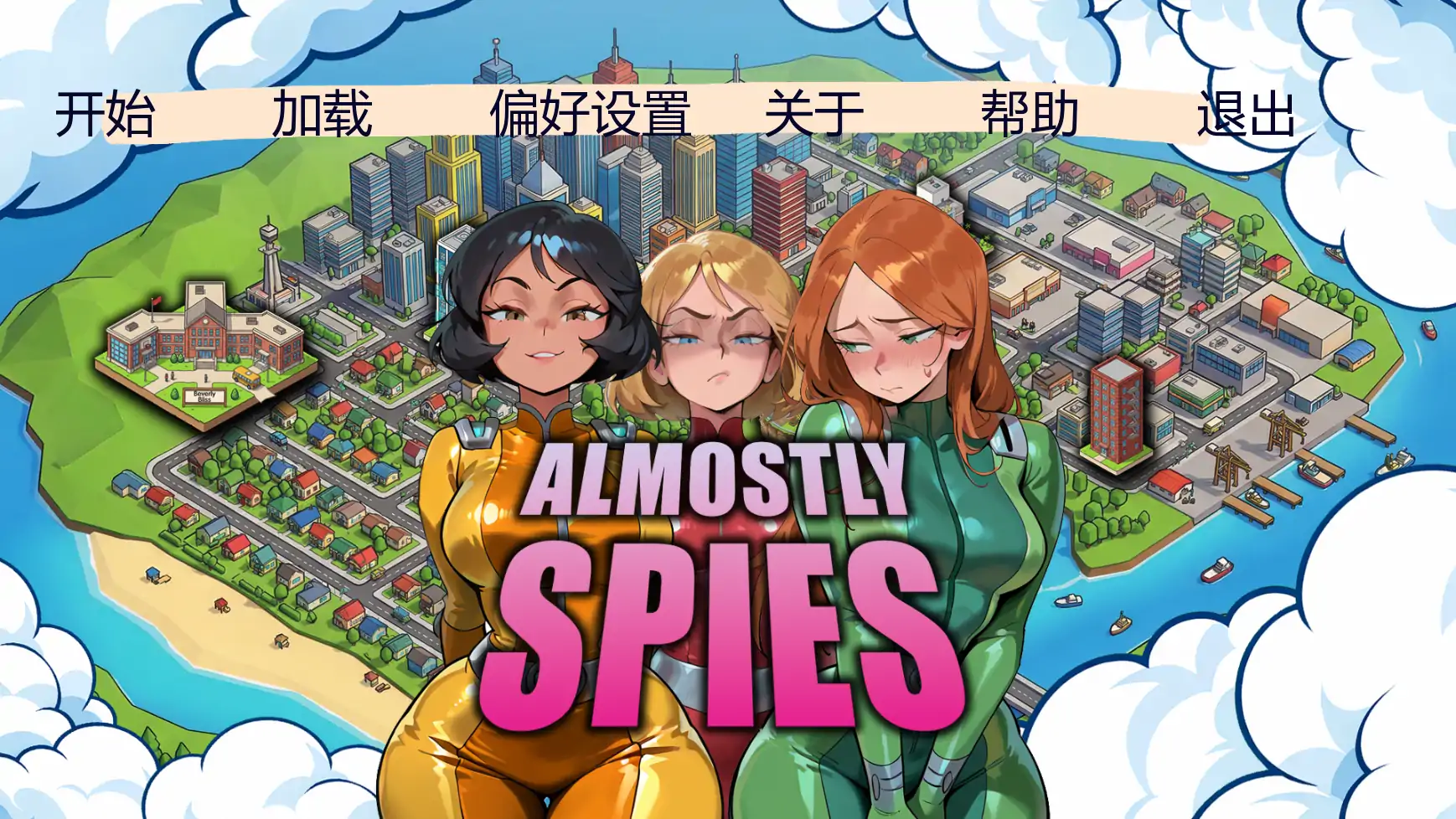 【欧美SLG/AI汉化/沙盒】女间谍历险记v0.3 AI汉化版【PC+安卓/1.69G/更新】