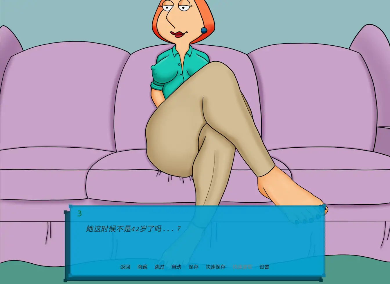 【欧美SLG/AI汉化/同人】回到过去v0.10 AI汉化版【PC+安卓/2.18G/更新】 封面图 3