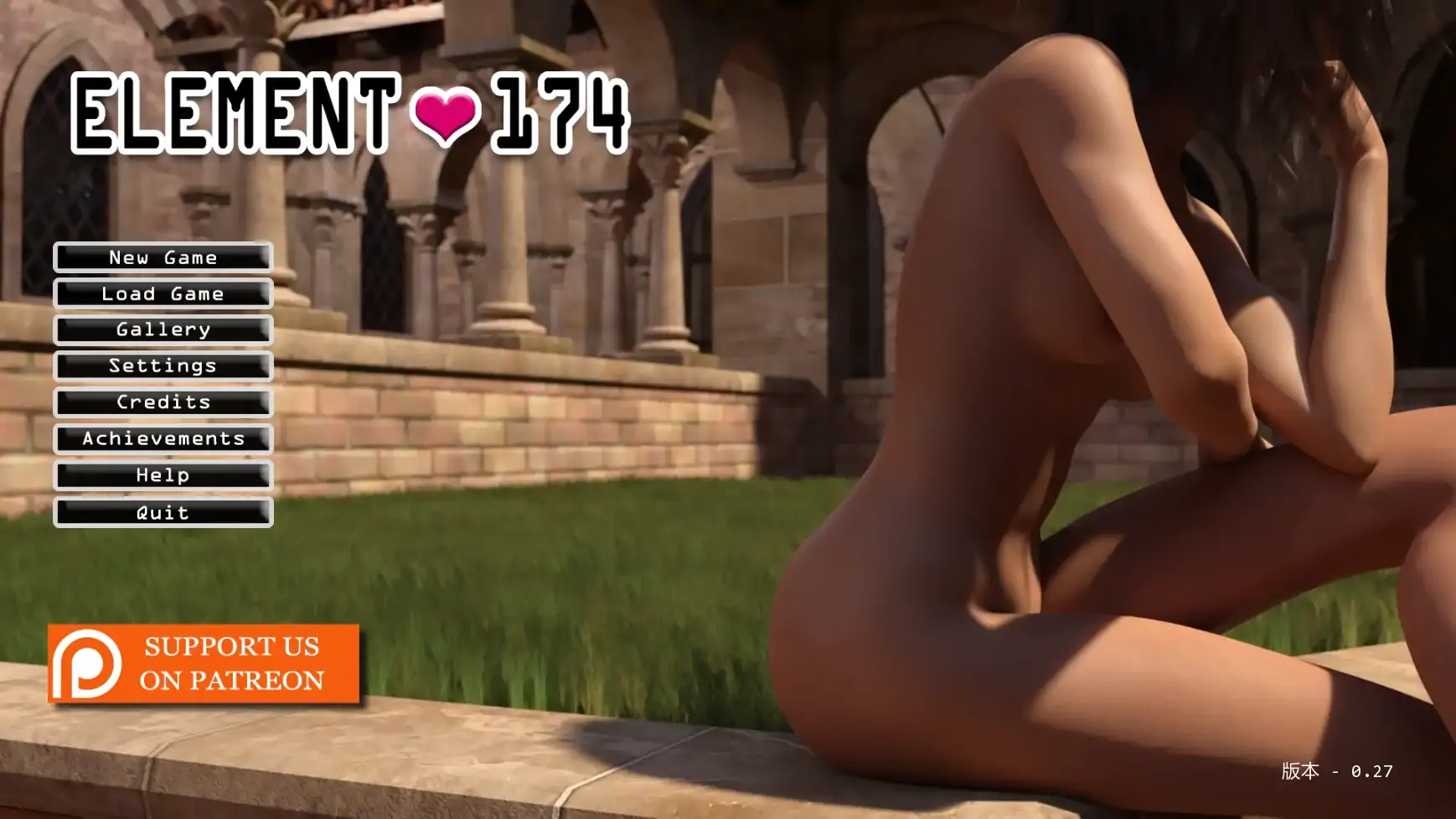 元素174