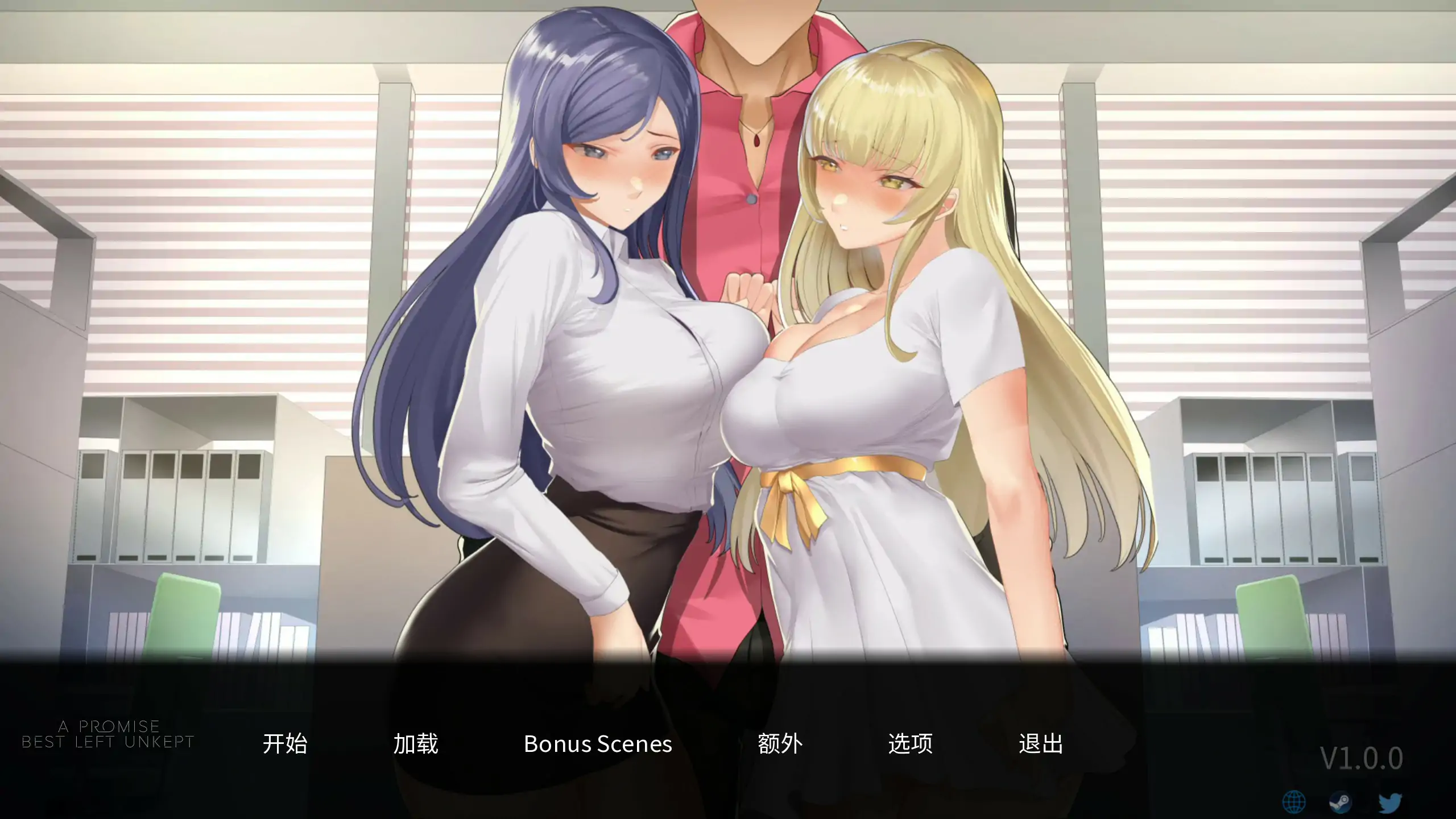 一诺千劫