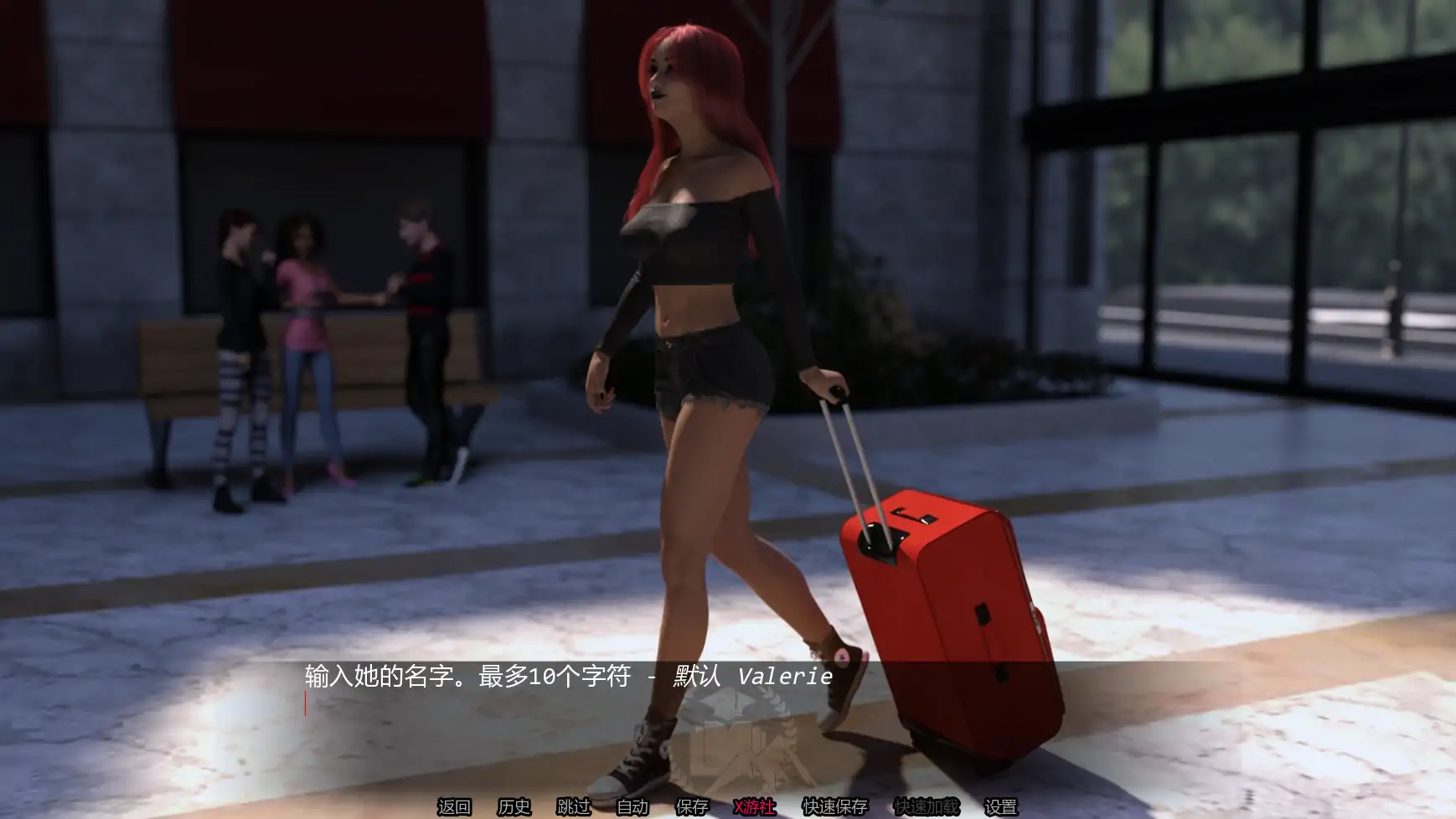 游戏截图 2