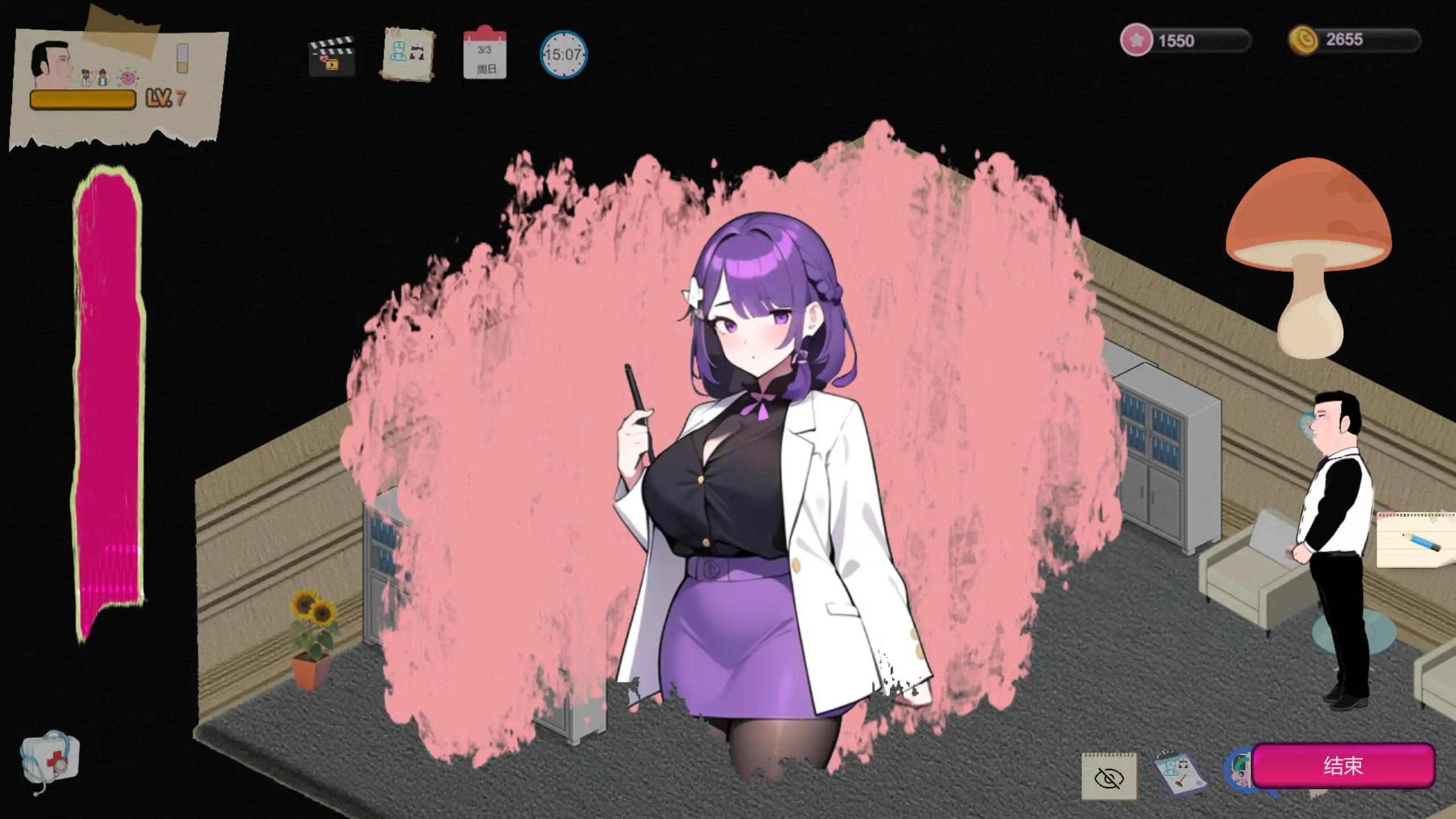 【日系SLG/官方中文/经营】黑山综合医院3.6.3 官方中文【PC/0.26G/更新】 内容图 1