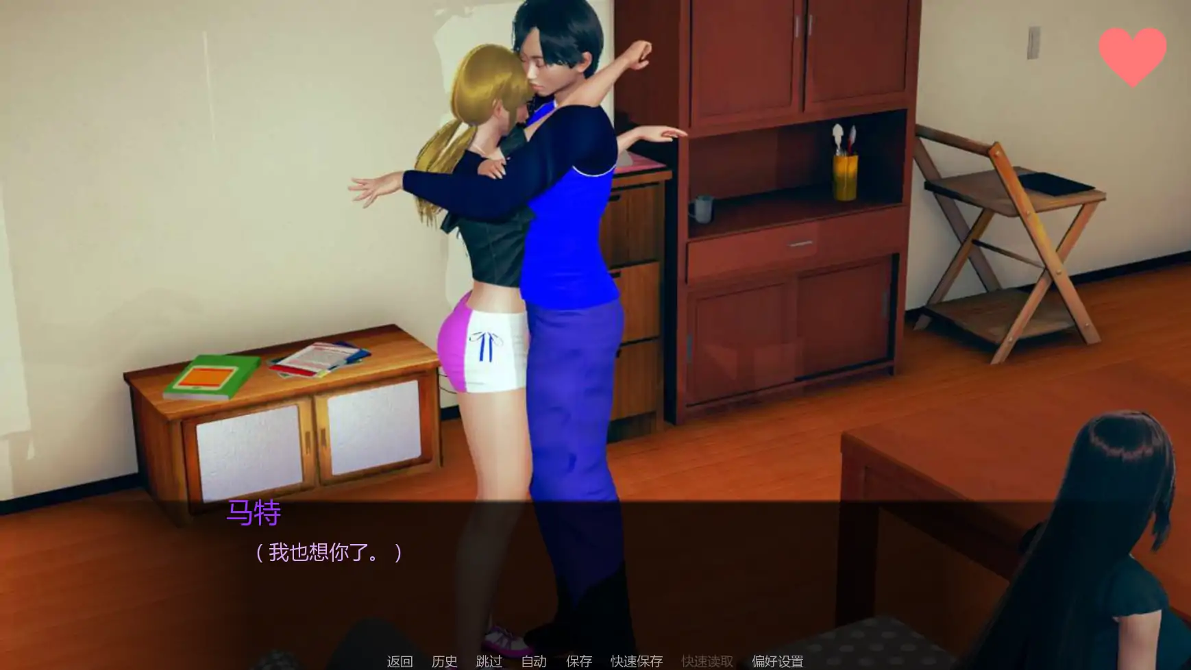 【亚洲SLG/AI汉化/冒险】社会毁灭v1.2 AI汉化版【PC+安卓/2.83G/更新】 内容图 1