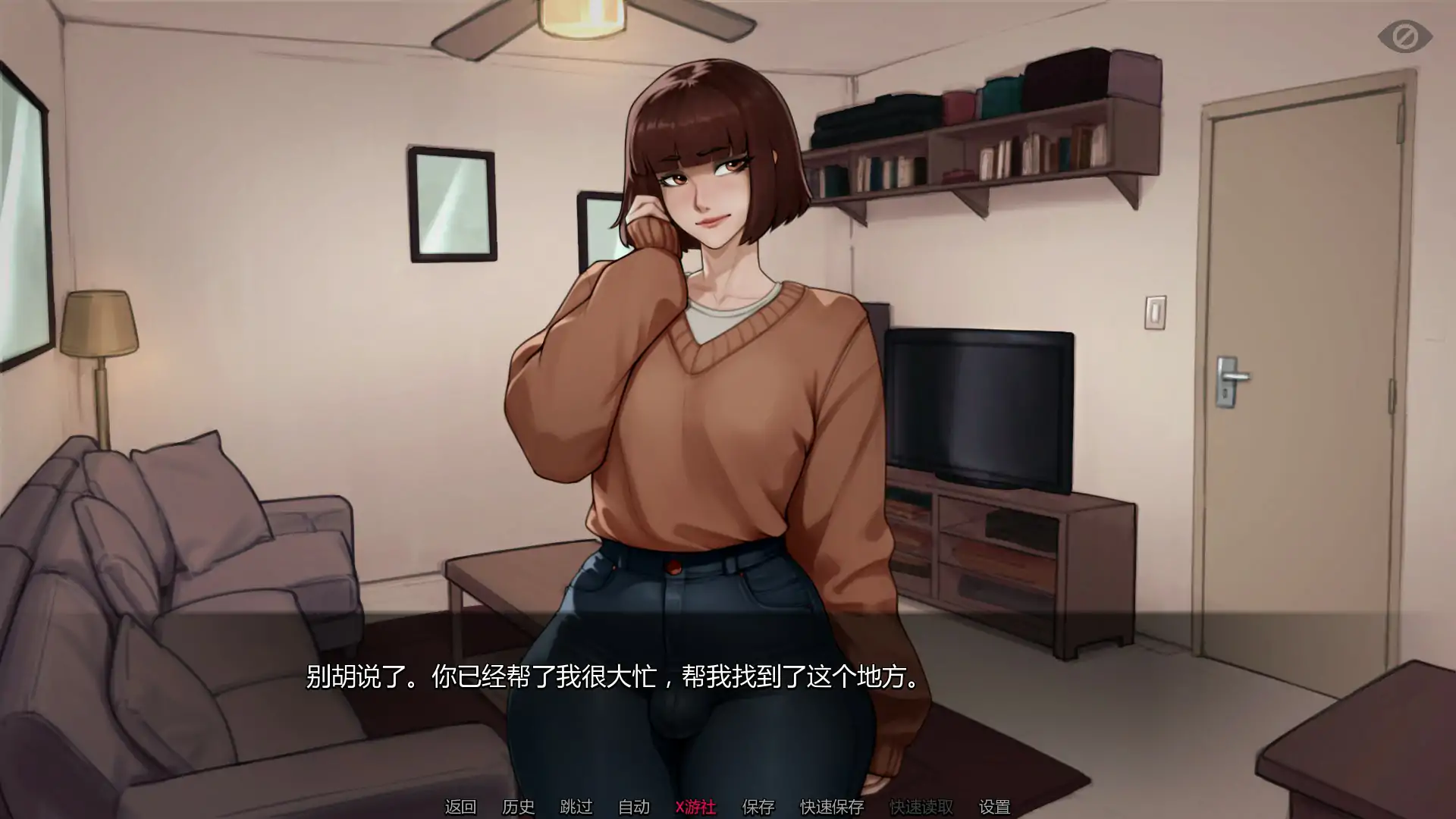 额外英寸 封面 2
