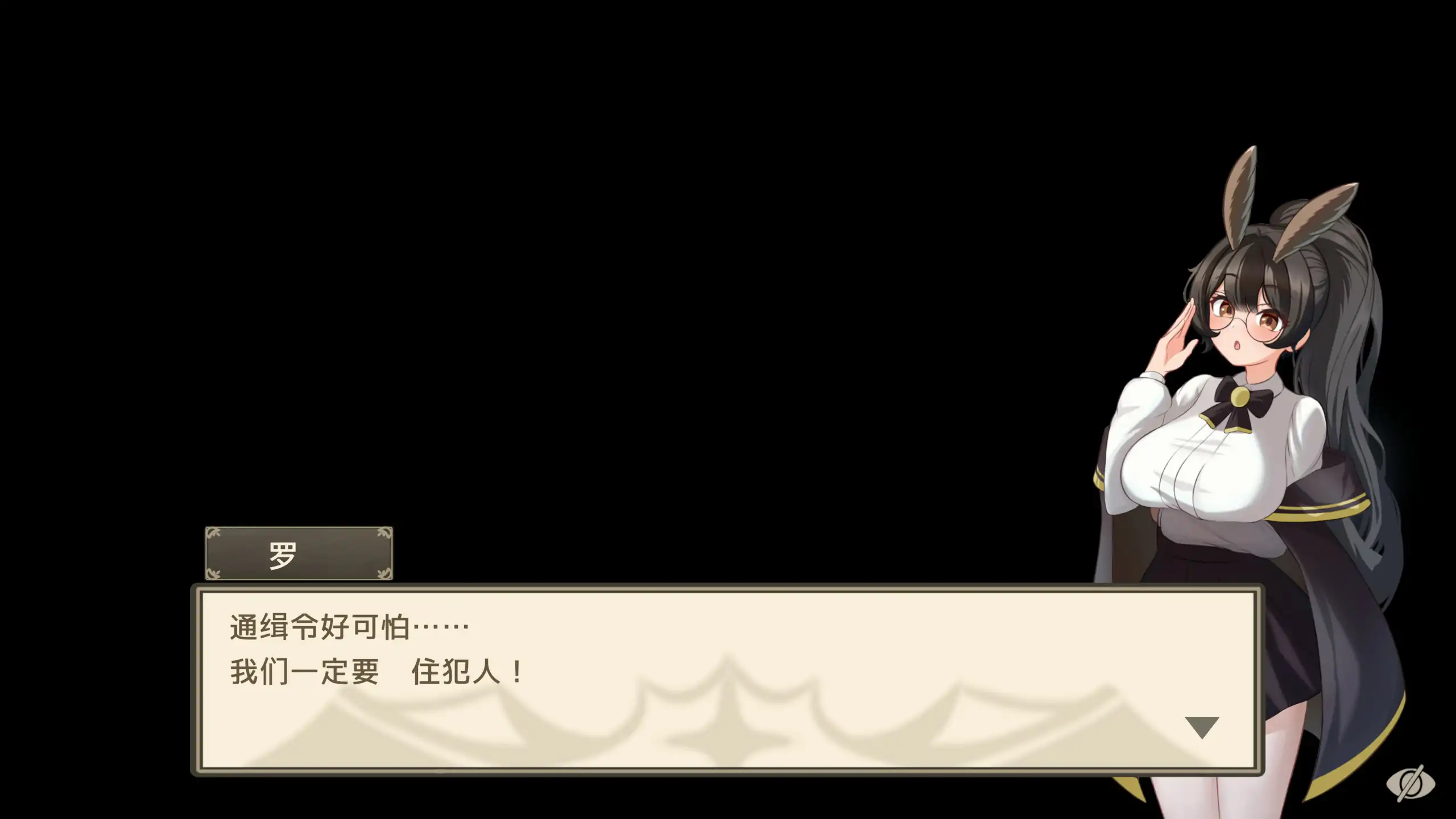 【日系SLG/官中/巨乳】请提问! 官方中文版【PC/0.22G】 封面图 3