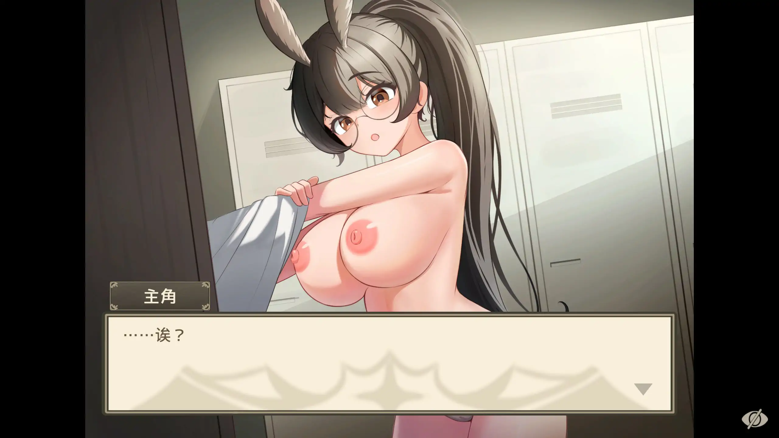 【日系SLG/官中/巨乳】请提问! 官方中文版【PC/0.22G】 更新日志图 2