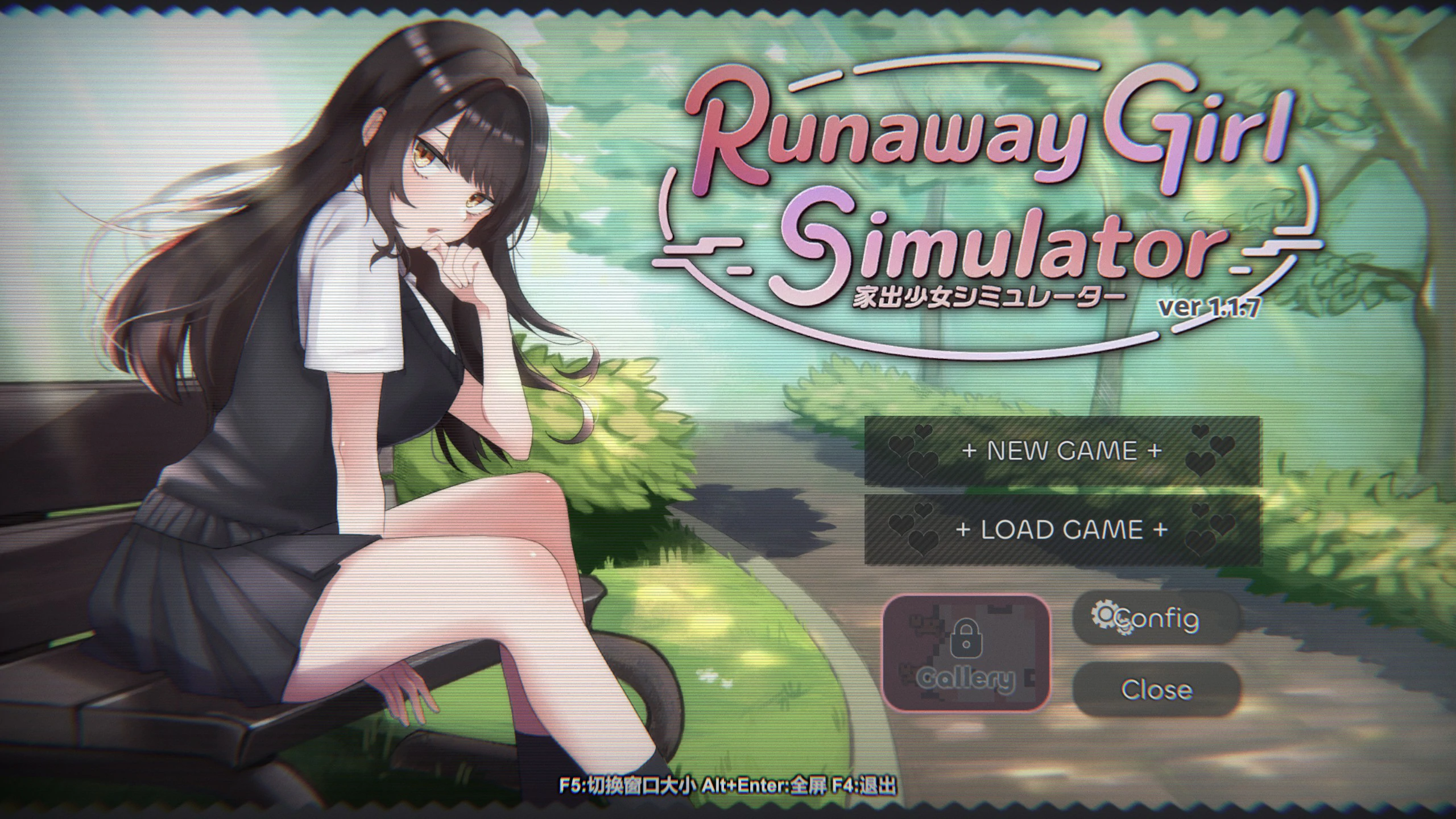 家出少女模拟器 封面 1