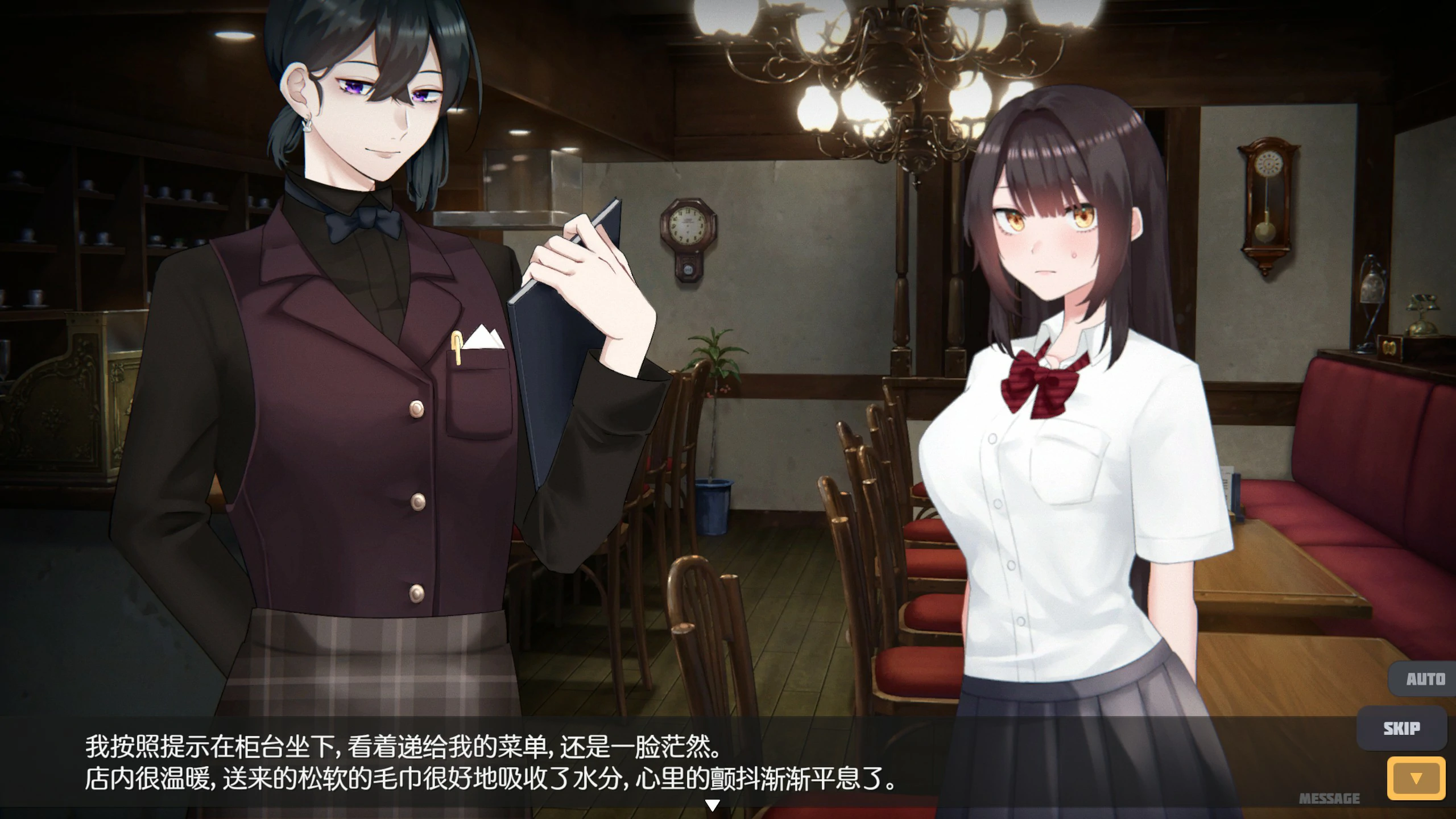 家出少女模拟器 封面 3