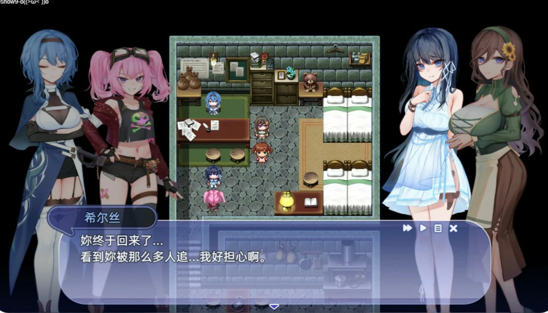 游戏截图 1