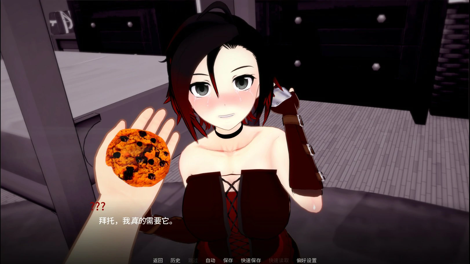 【日系SLG/AI汉化/同人】梦境堕落0.2.1 AI汉化版【PC+安卓/1.35G/更新】 封面图 2