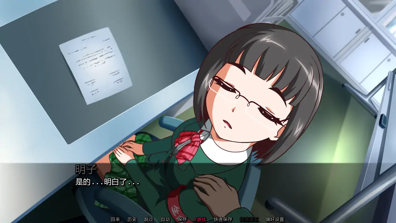 【日系SLG/AI汉化/屈辱】笔灯v0.1642.1  AI汉化版【PC+安卓/0.96G/更新】 内容图 3