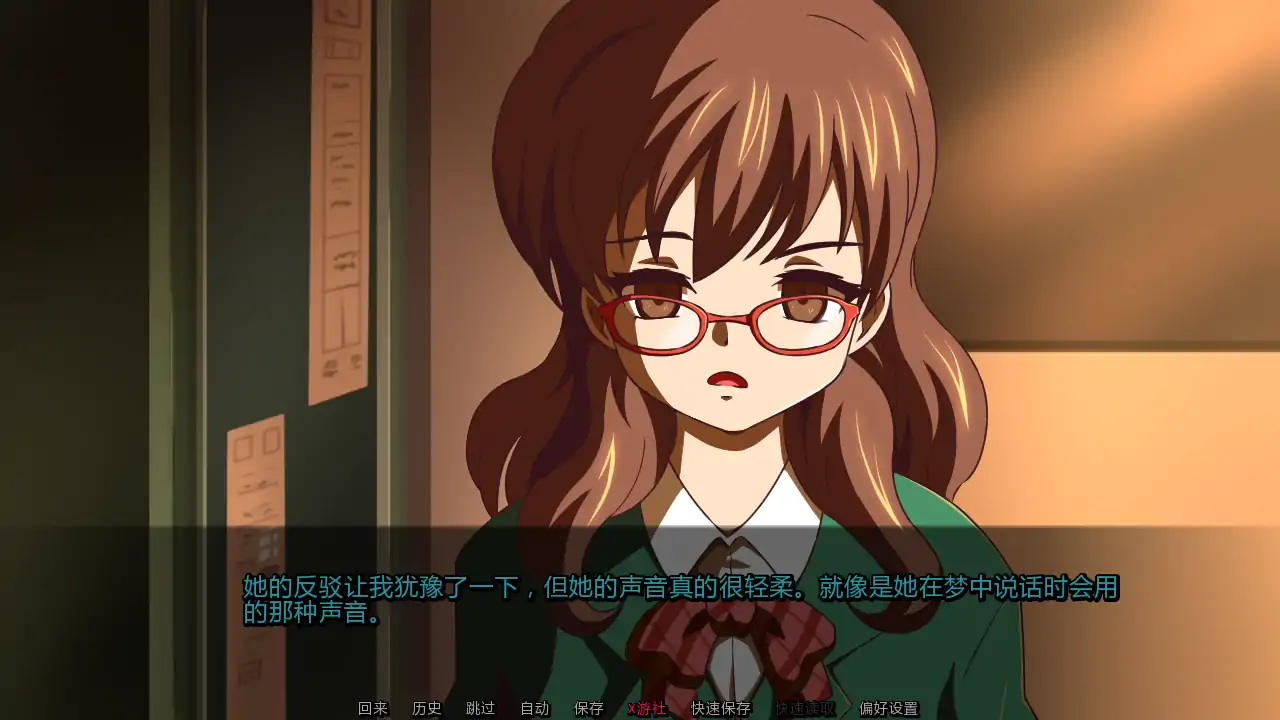 【日系SLG/AI汉化/屈辱】笔灯v0.1642.1  AI汉化版【PC+安卓/0.96G/更新】 封面图 3