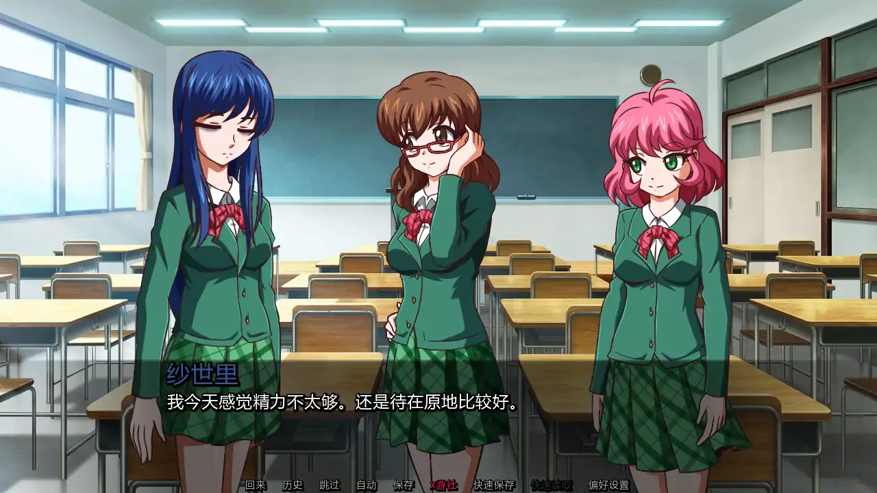 【日系SLG/AI汉化/屈辱】笔灯v0.1642.1  AI汉化版【PC+安卓/0.96G/更新】 封面图 2