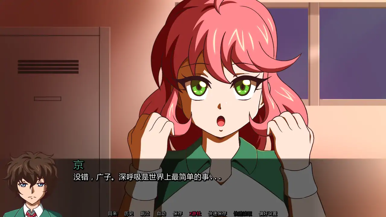 【日系SLG/AI汉化/屈辱】笔灯v0.1642.1  AI汉化版【PC+安卓/0.96G/更新】 更新日志图 2