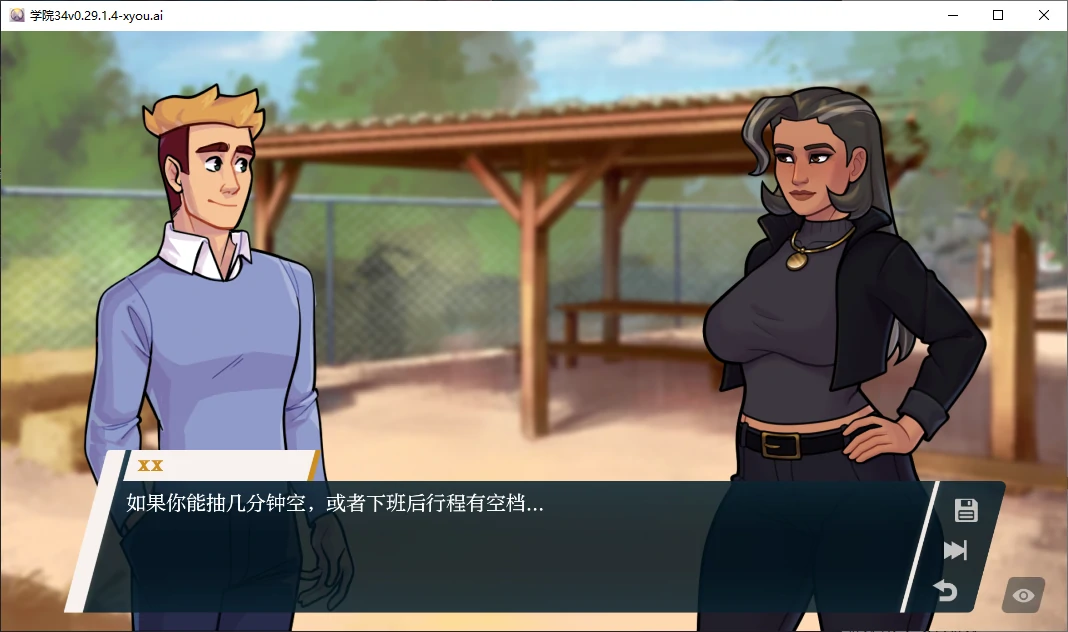 学院34 封面 2