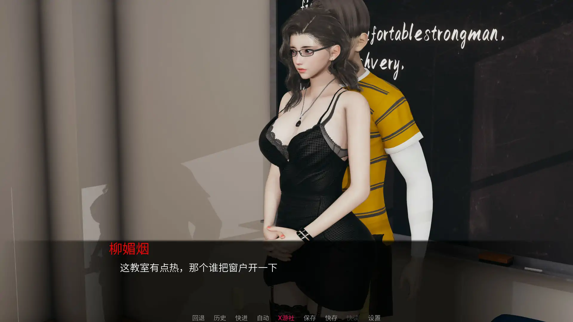 游戏截图 1