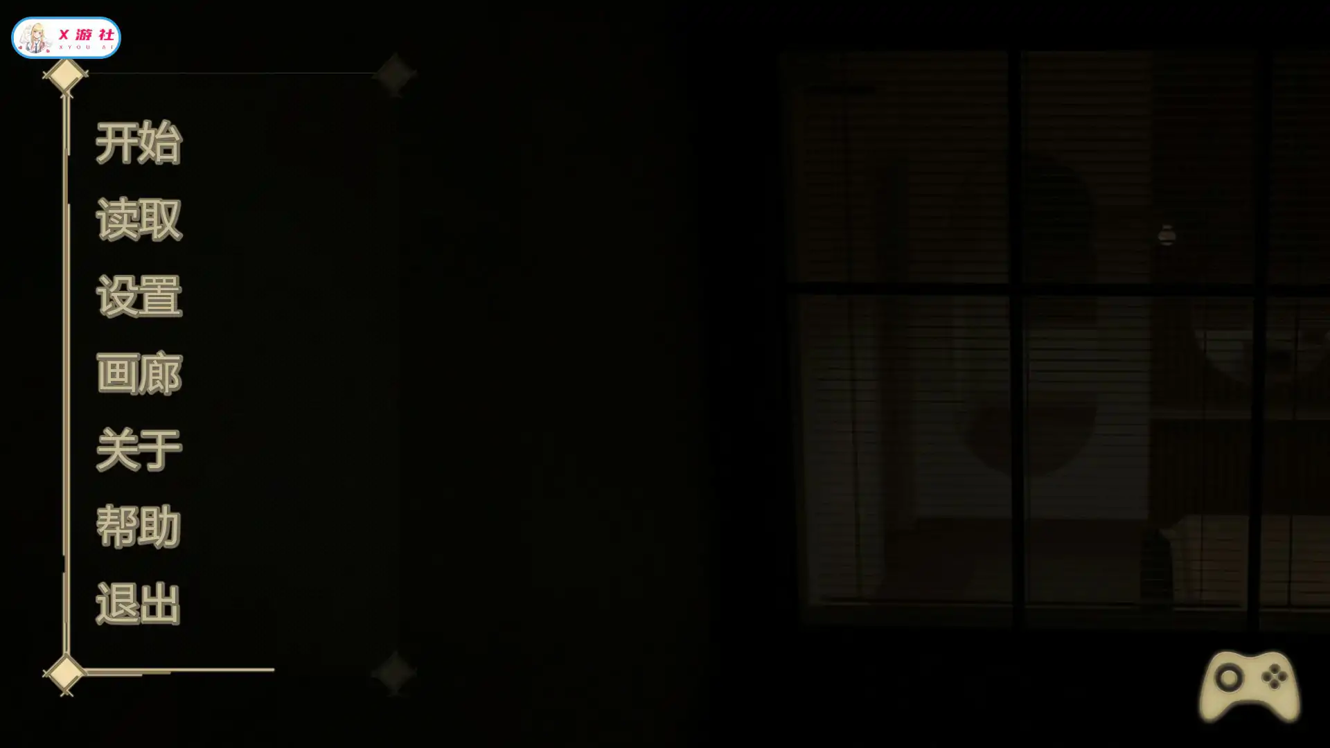 我最好的朋友的妹妹Final AI汉化版【PC+安卓/0.66G/终篇】-依梦论坛