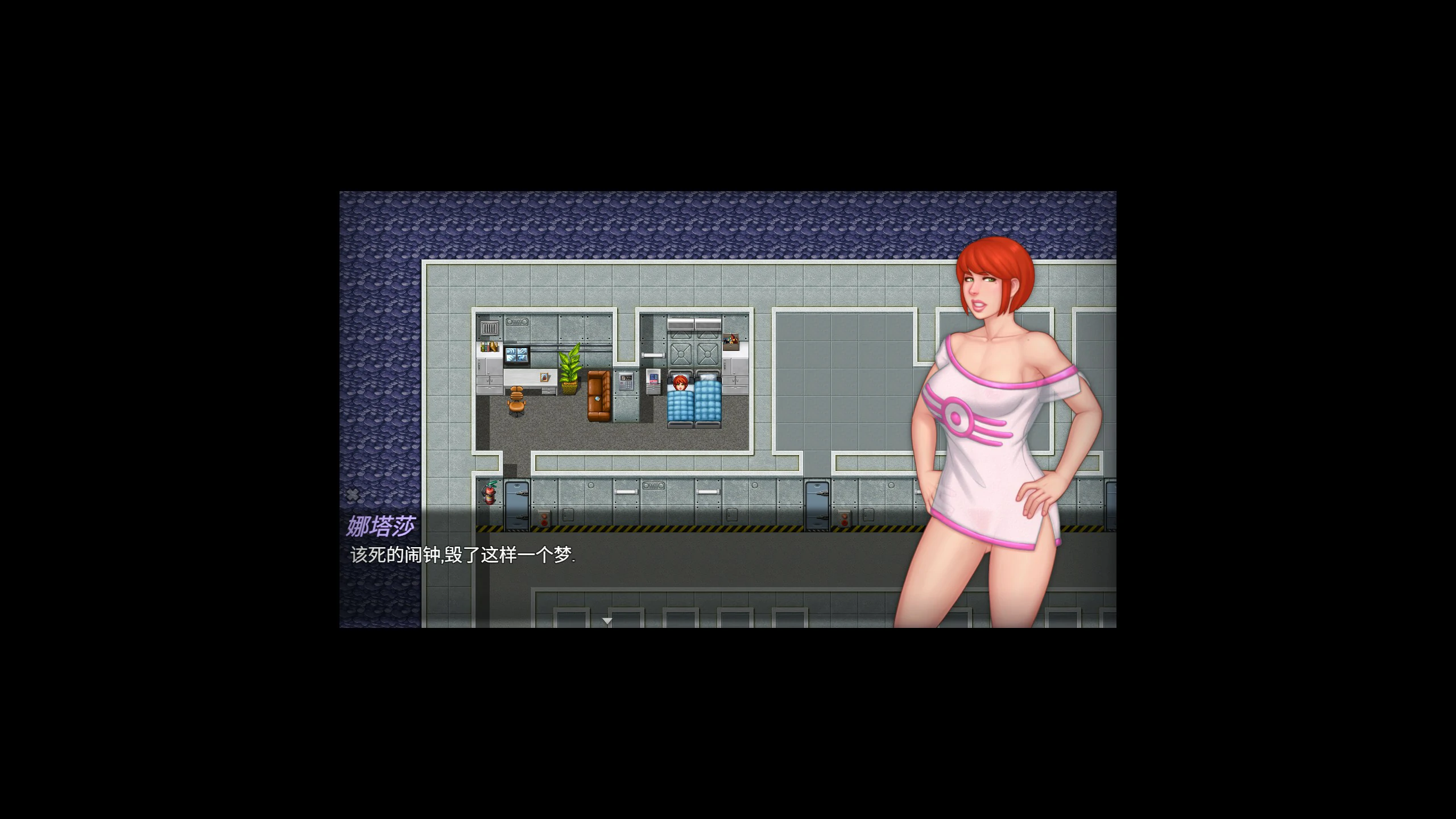 游戏截图 1