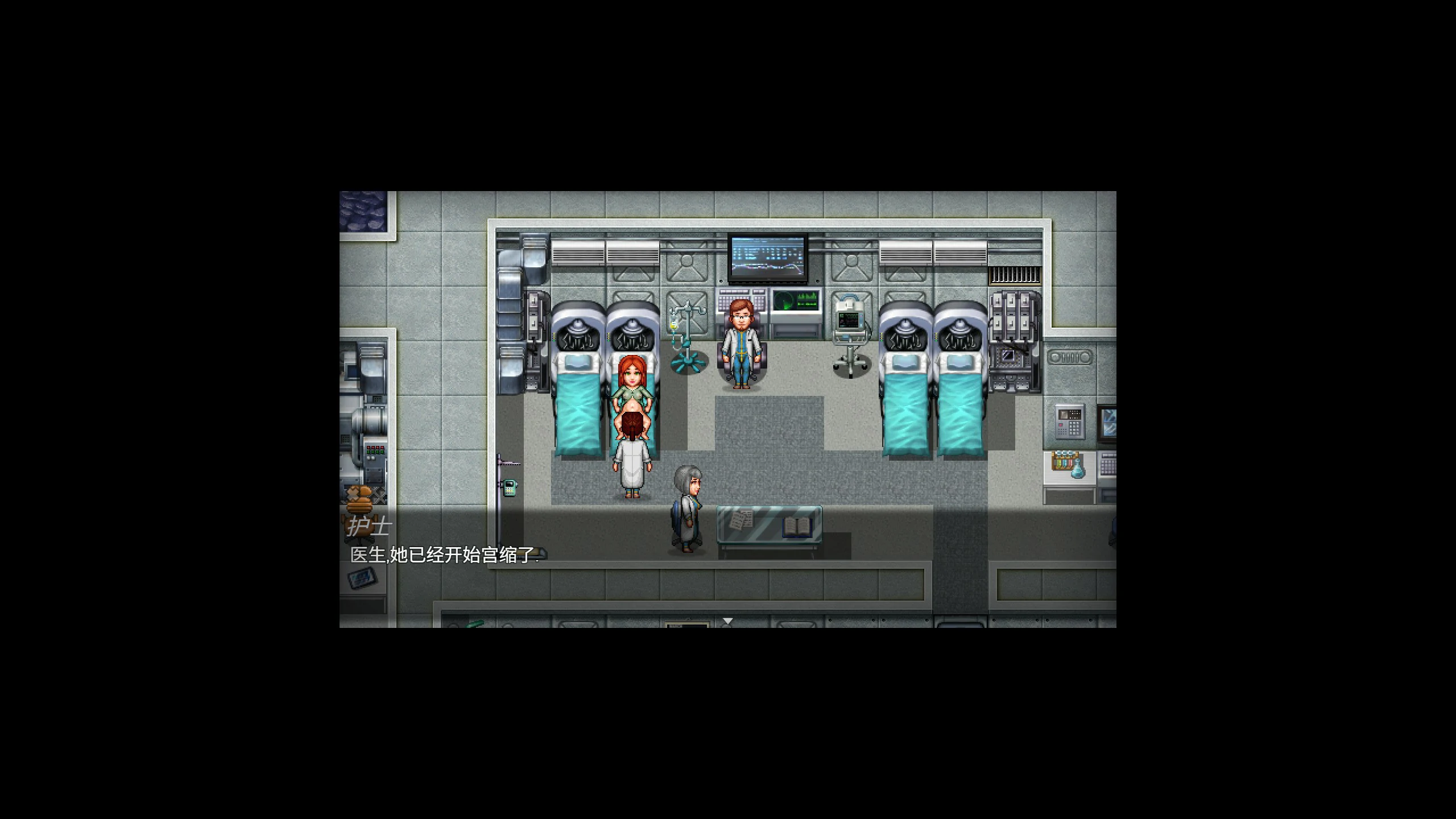 辐射 封面 2