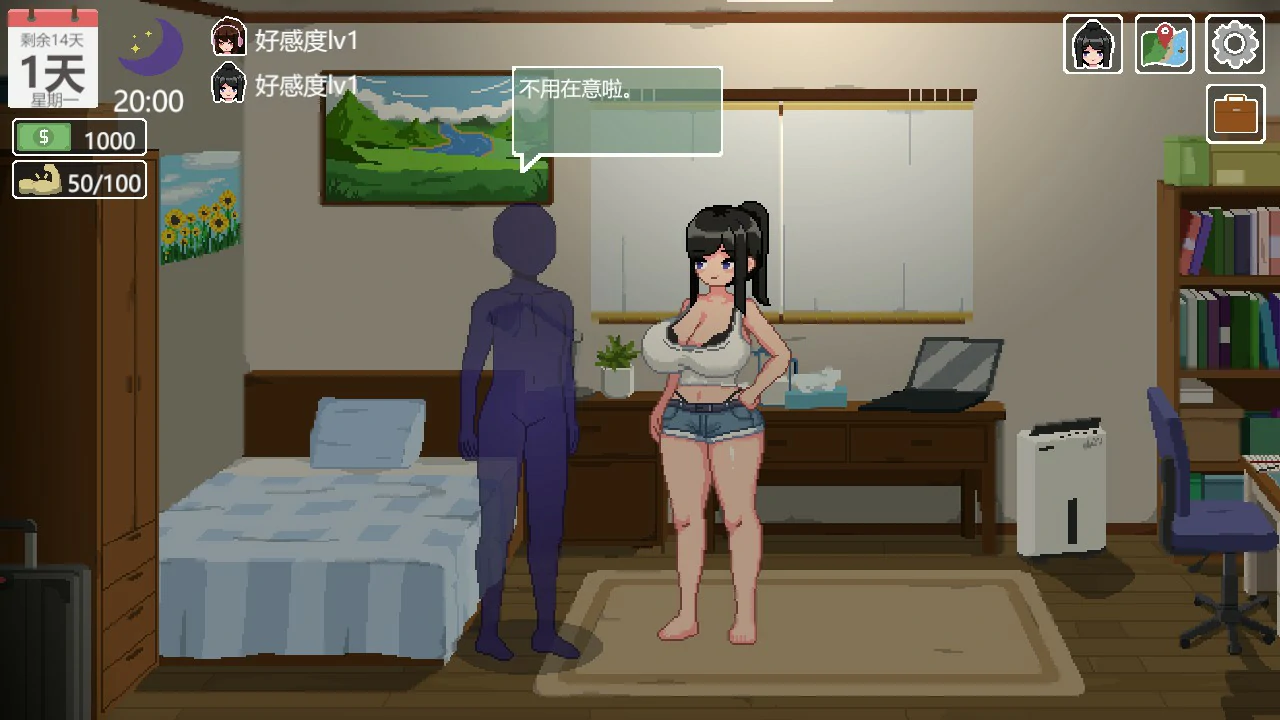 【日系SLG/官中/像素】乐园日常 官方中文版【PC/1G】 封面图 3