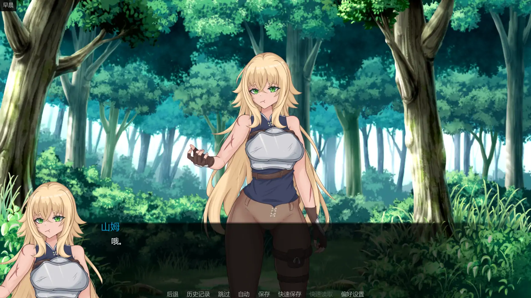 【日系SLG/AI汉化/战斗】神圣黎明v0.34 AI汉化版【PC+安卓/0.81G/更新】