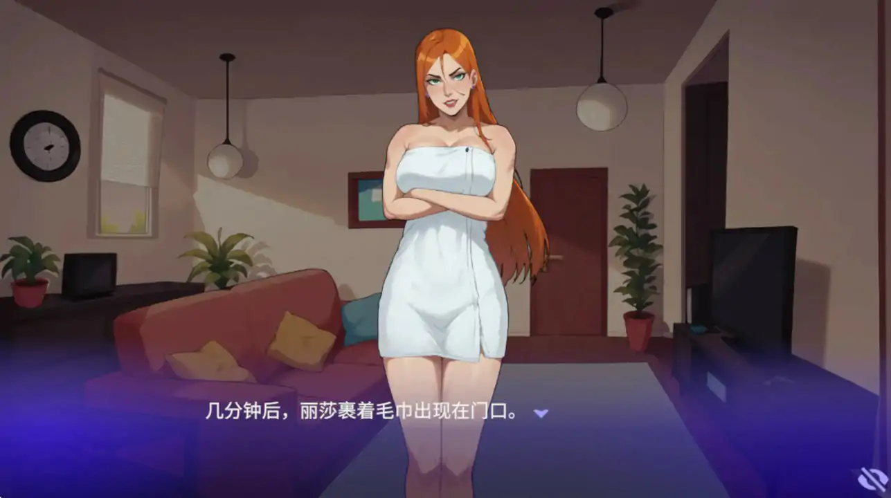 【欧美SLG/官中/沙盒】办公室之恋2.3 官方中文版【PC/0.78G/更新】 内容图 1