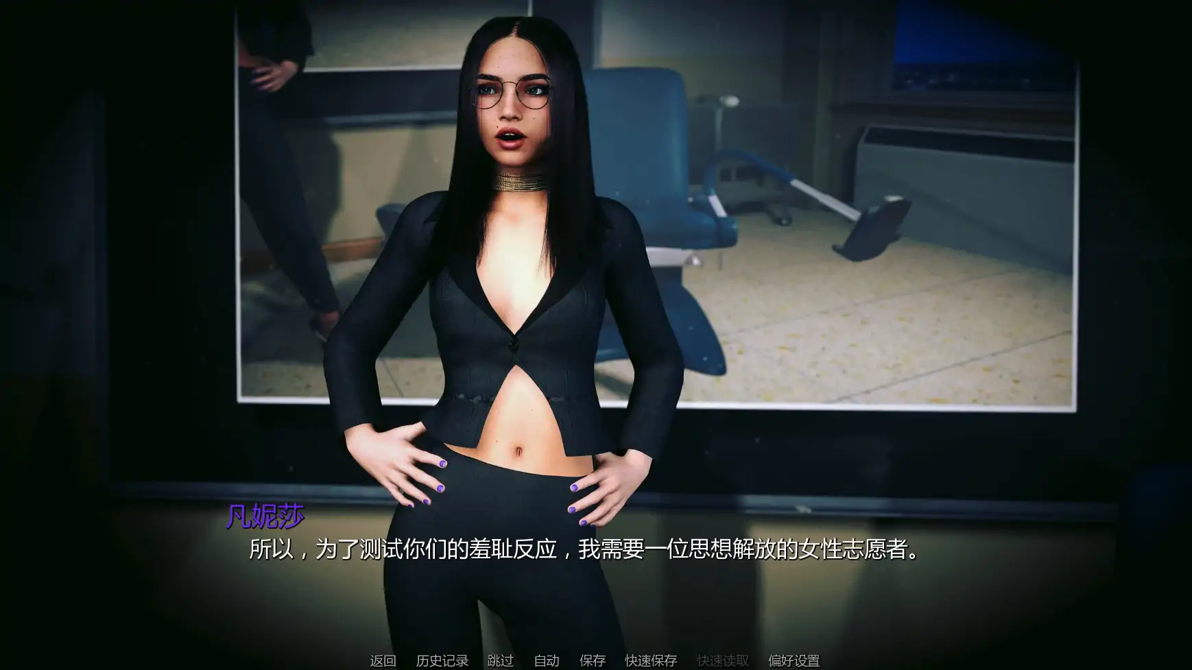 更新截图 2