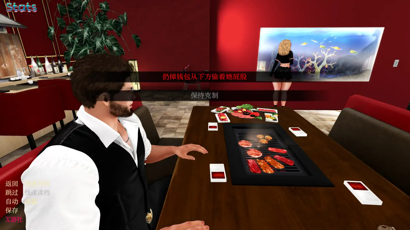 【欧美SLG/AI汉化/3D】家庭烦恼0.9.50 AI汉化版【PC+安卓/4.16G】-第2张-游戏-风花雪月-ACG交流分享论坛